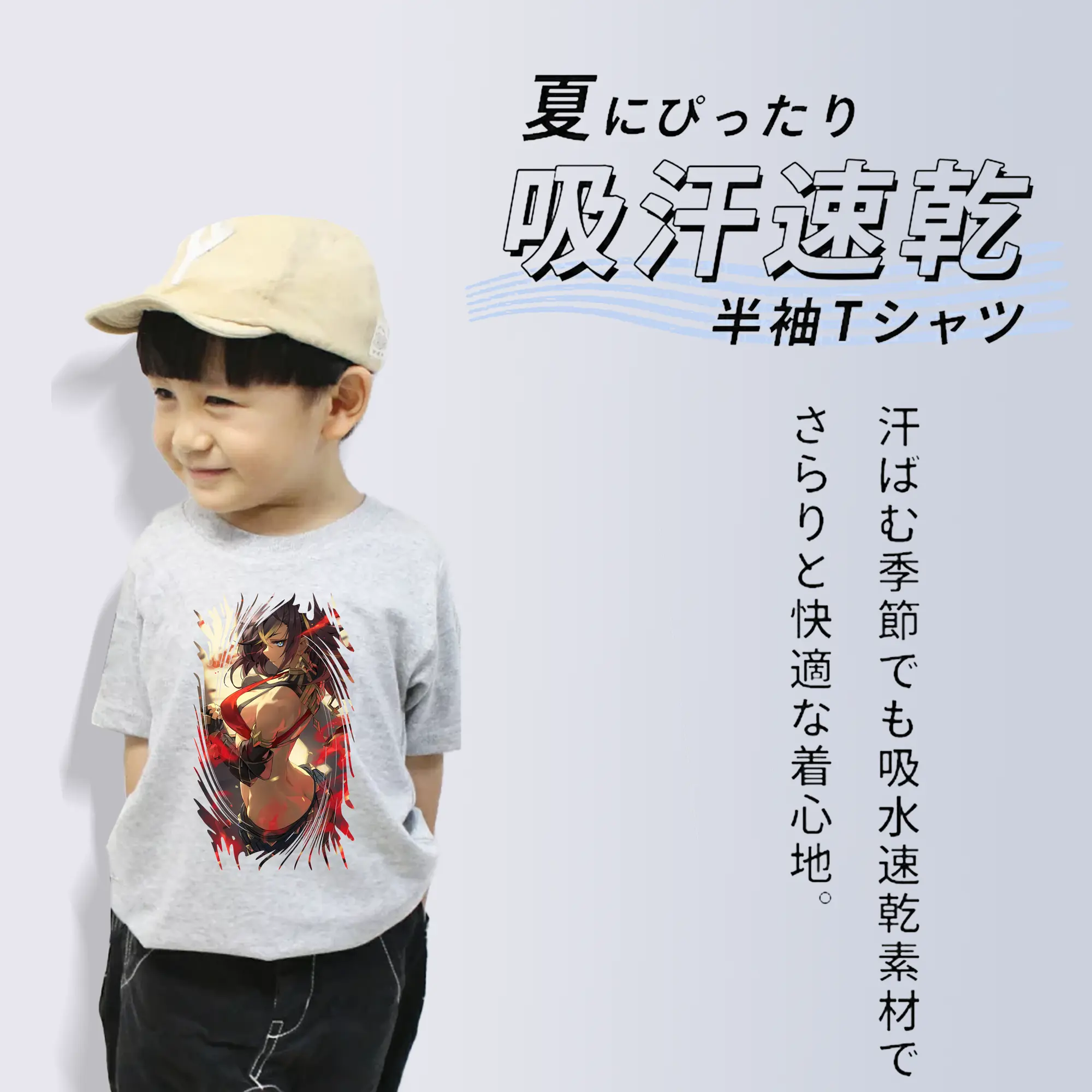 原 神 グッズ ディシア