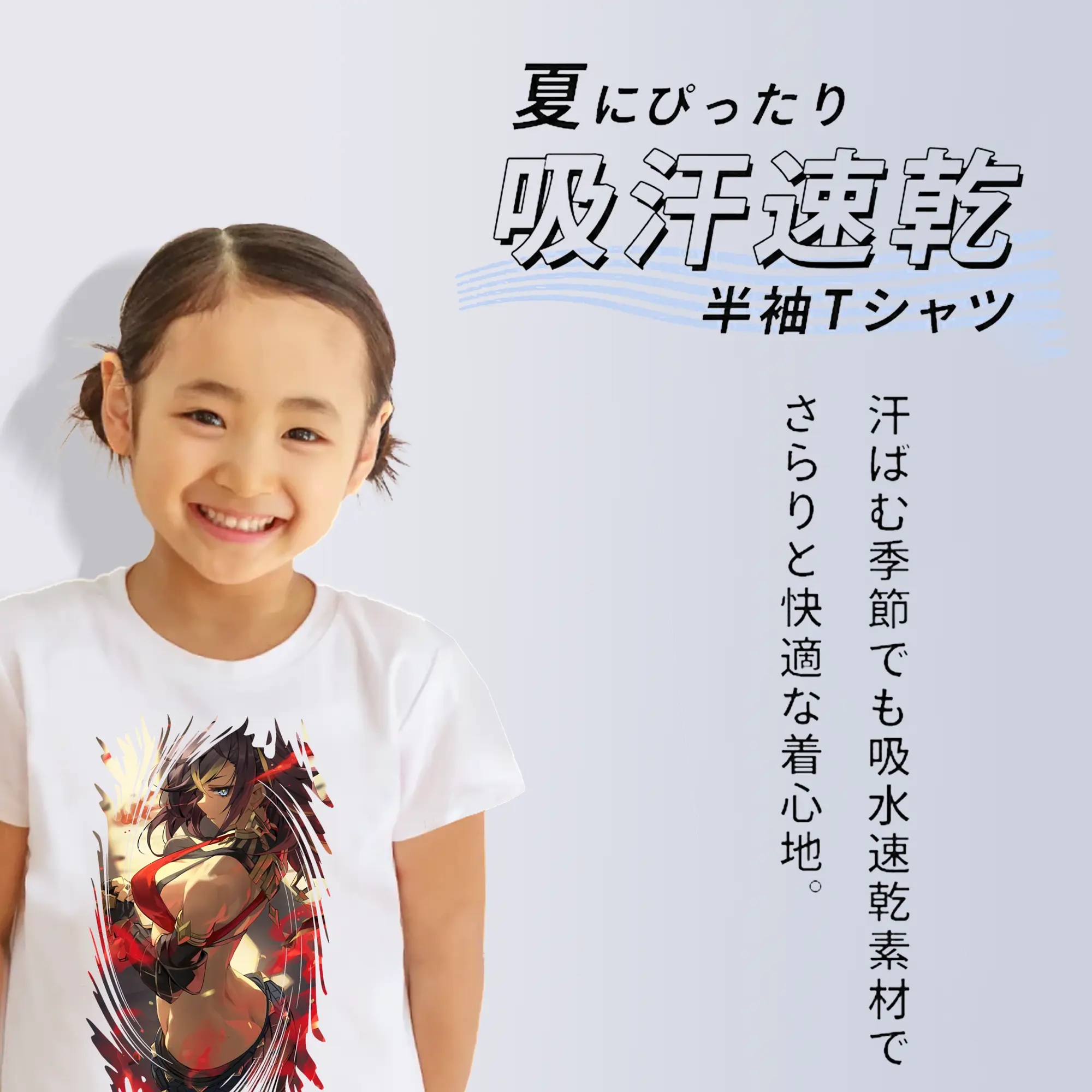 原 神 グッズ ディシア