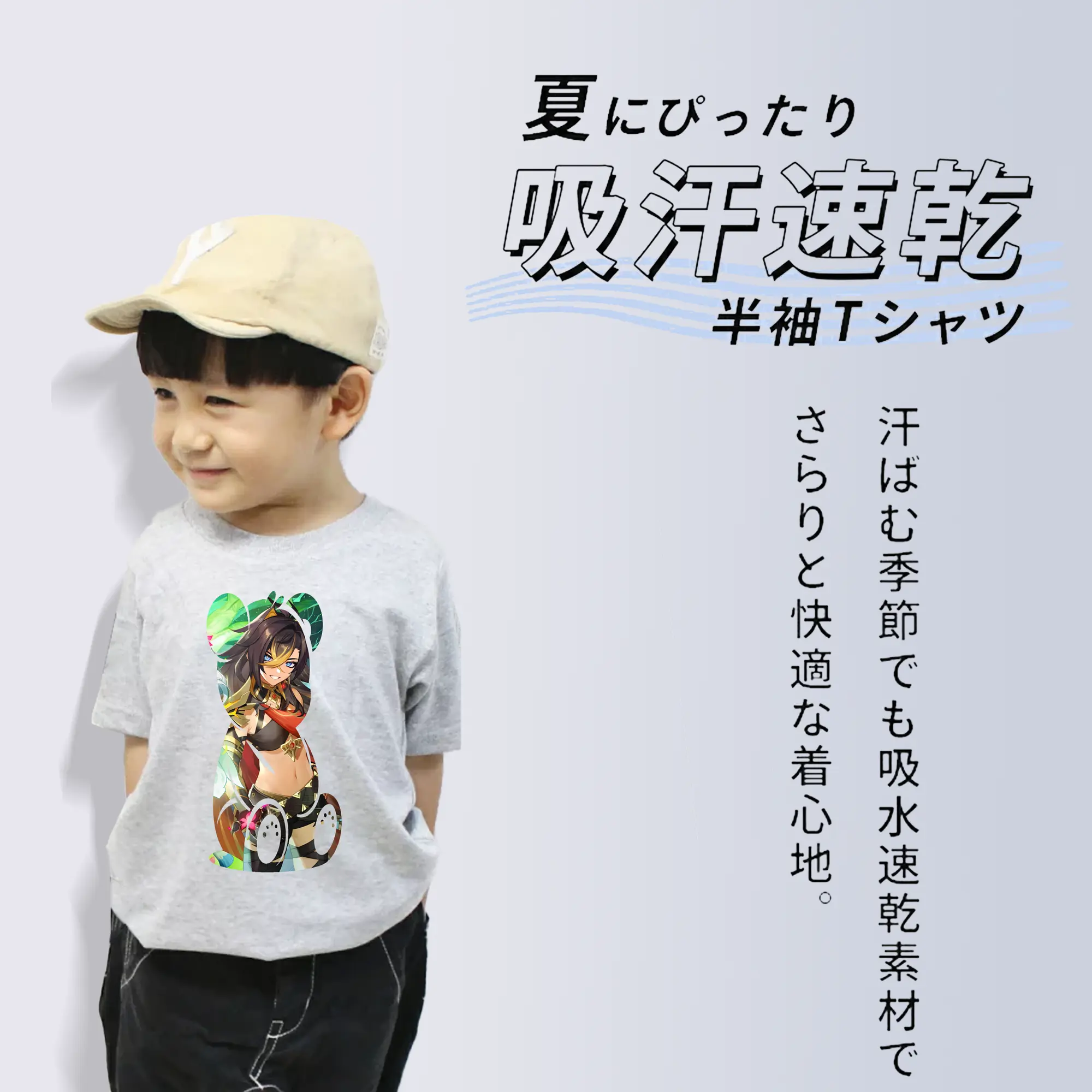 原 神 グッズ ディシア