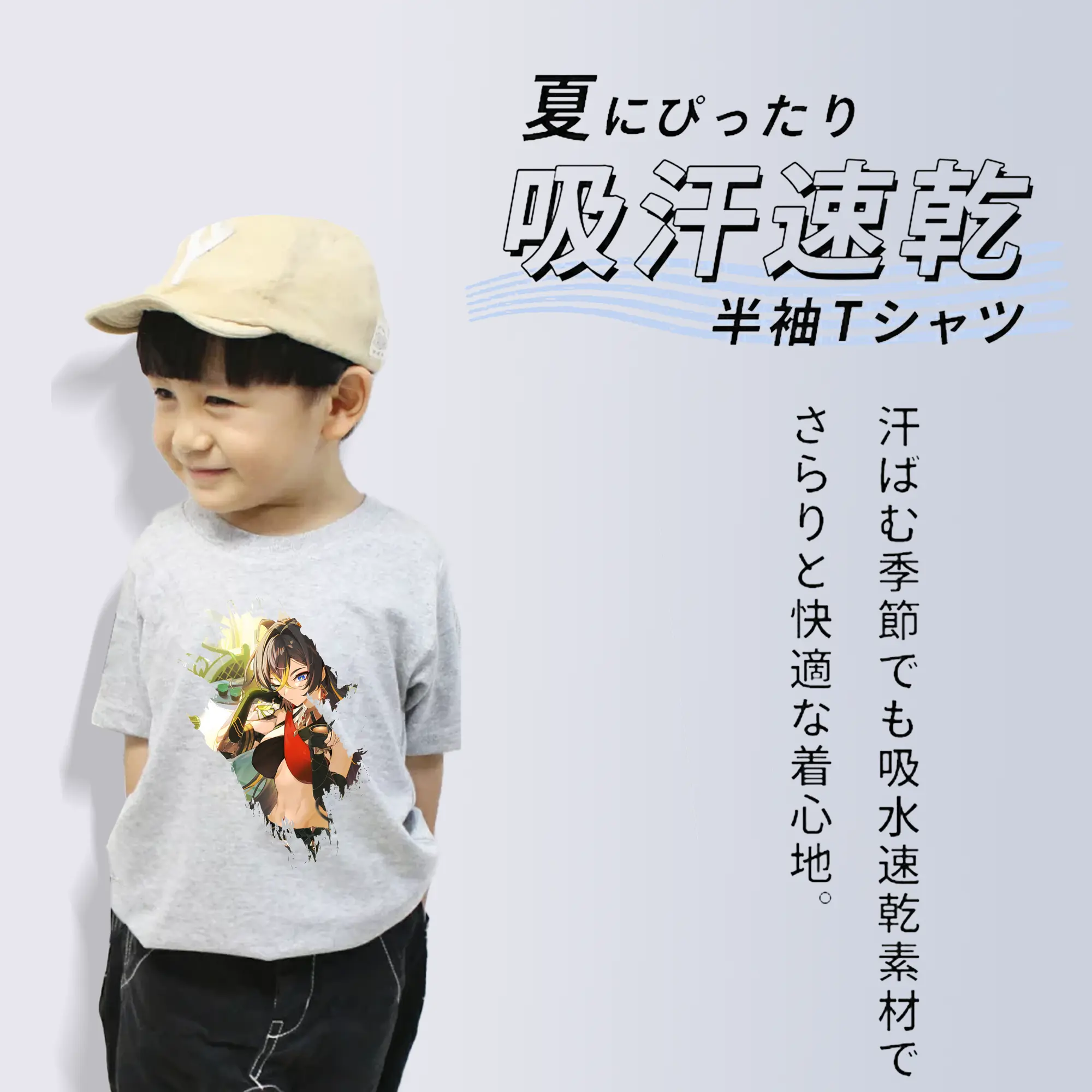 原 神 グッズ ディシア