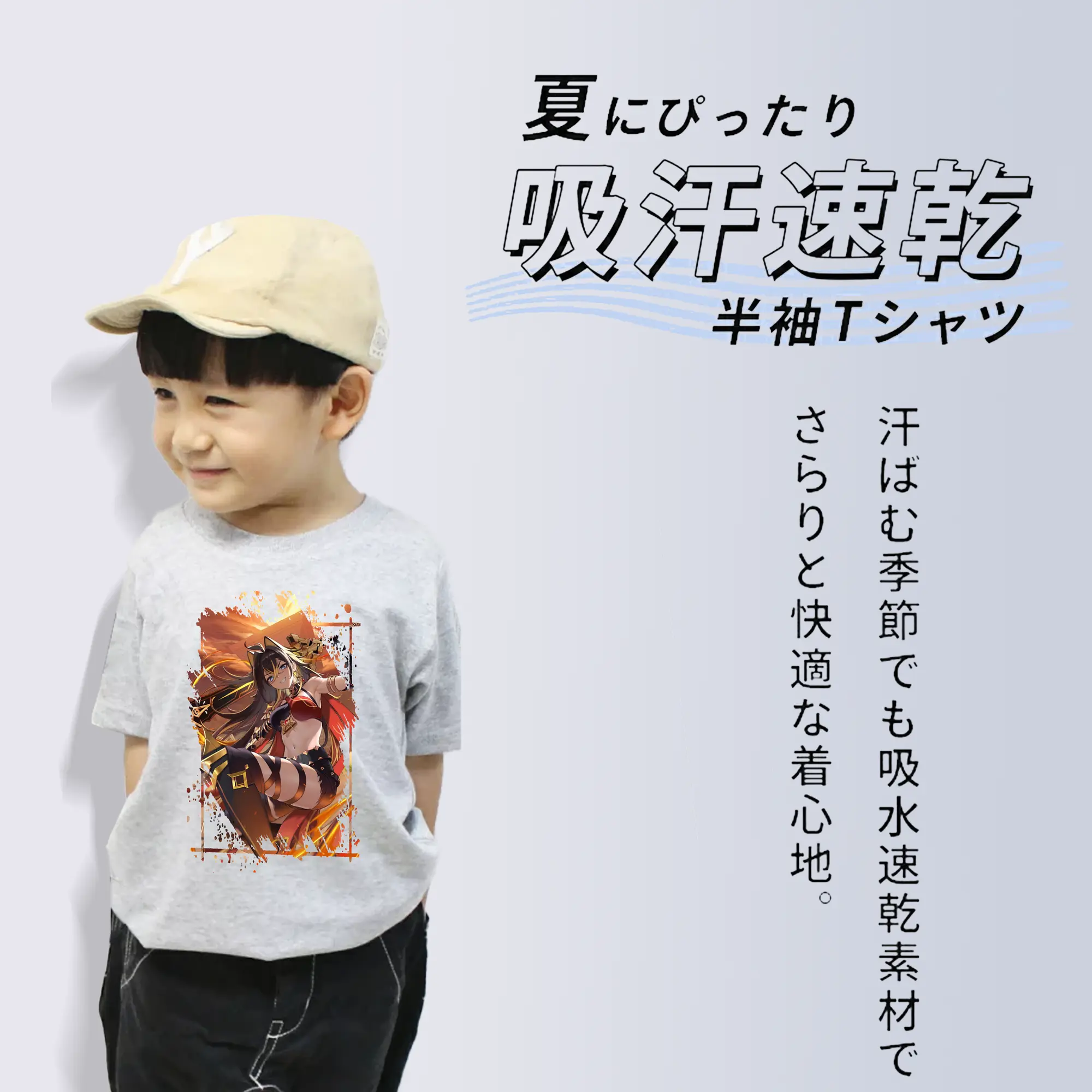 原 神 グッズ ディシア