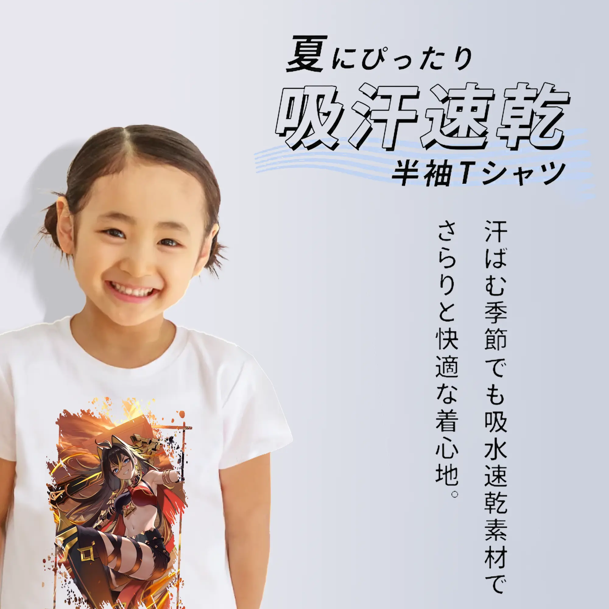 原 神 グッズ ディシア