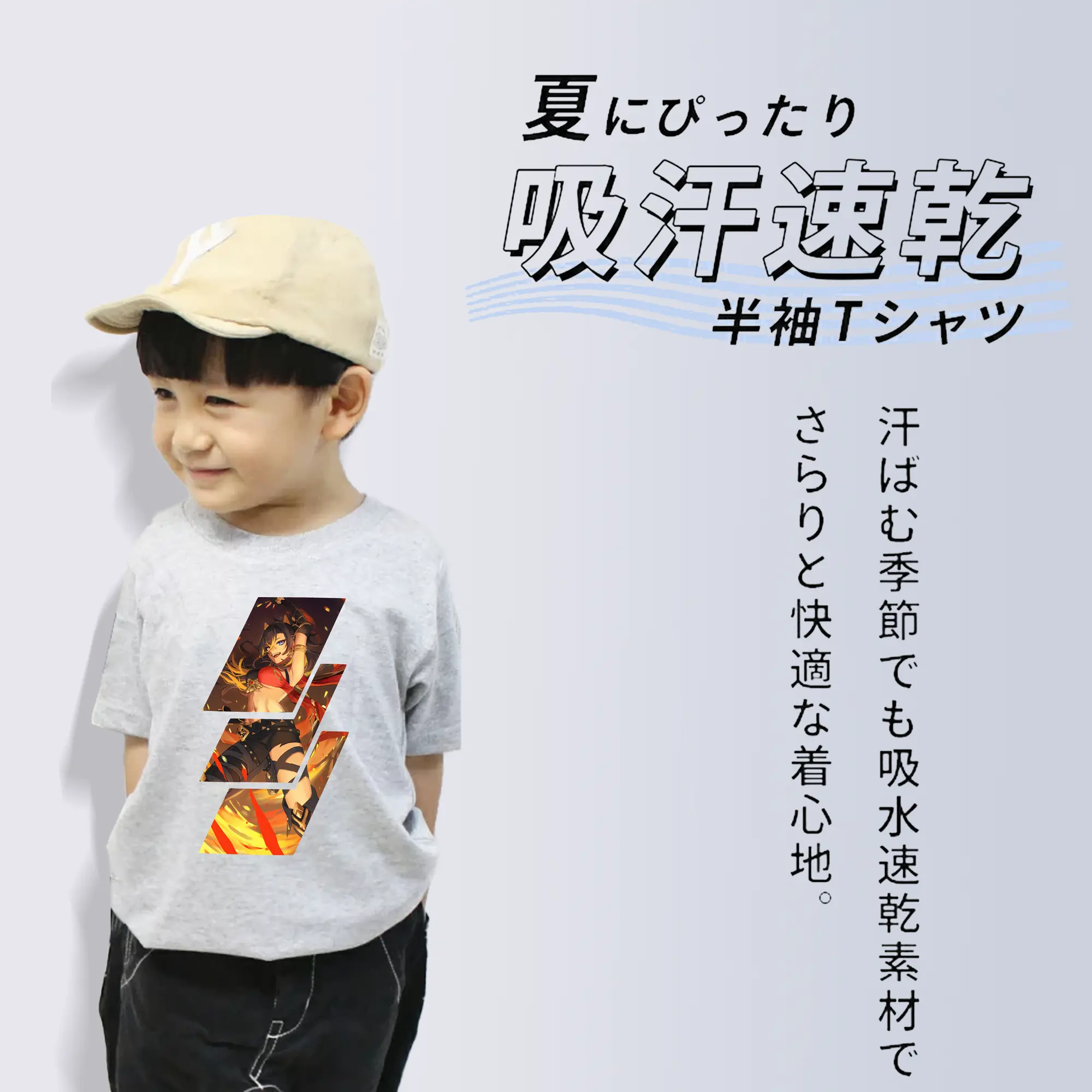 原 神 グッズ ディシア