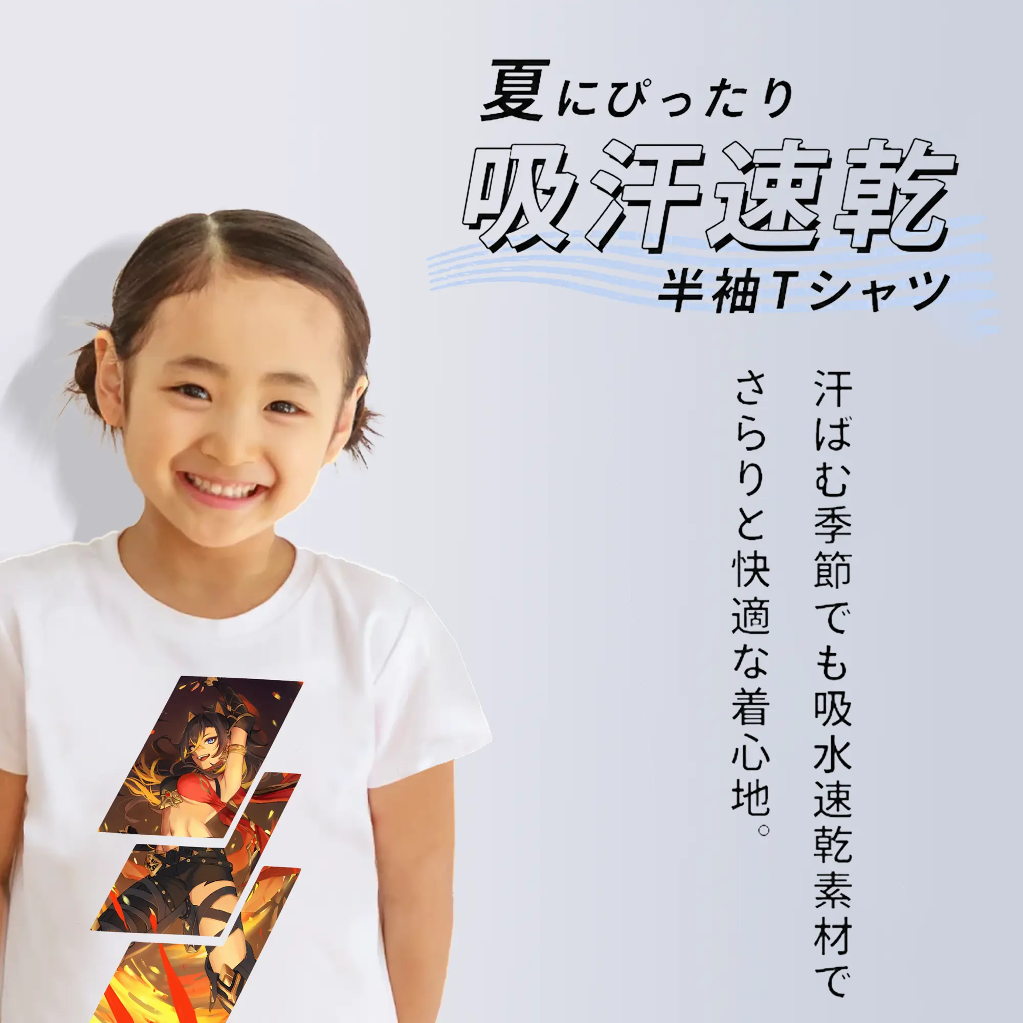 原 神 グッズ ディシア