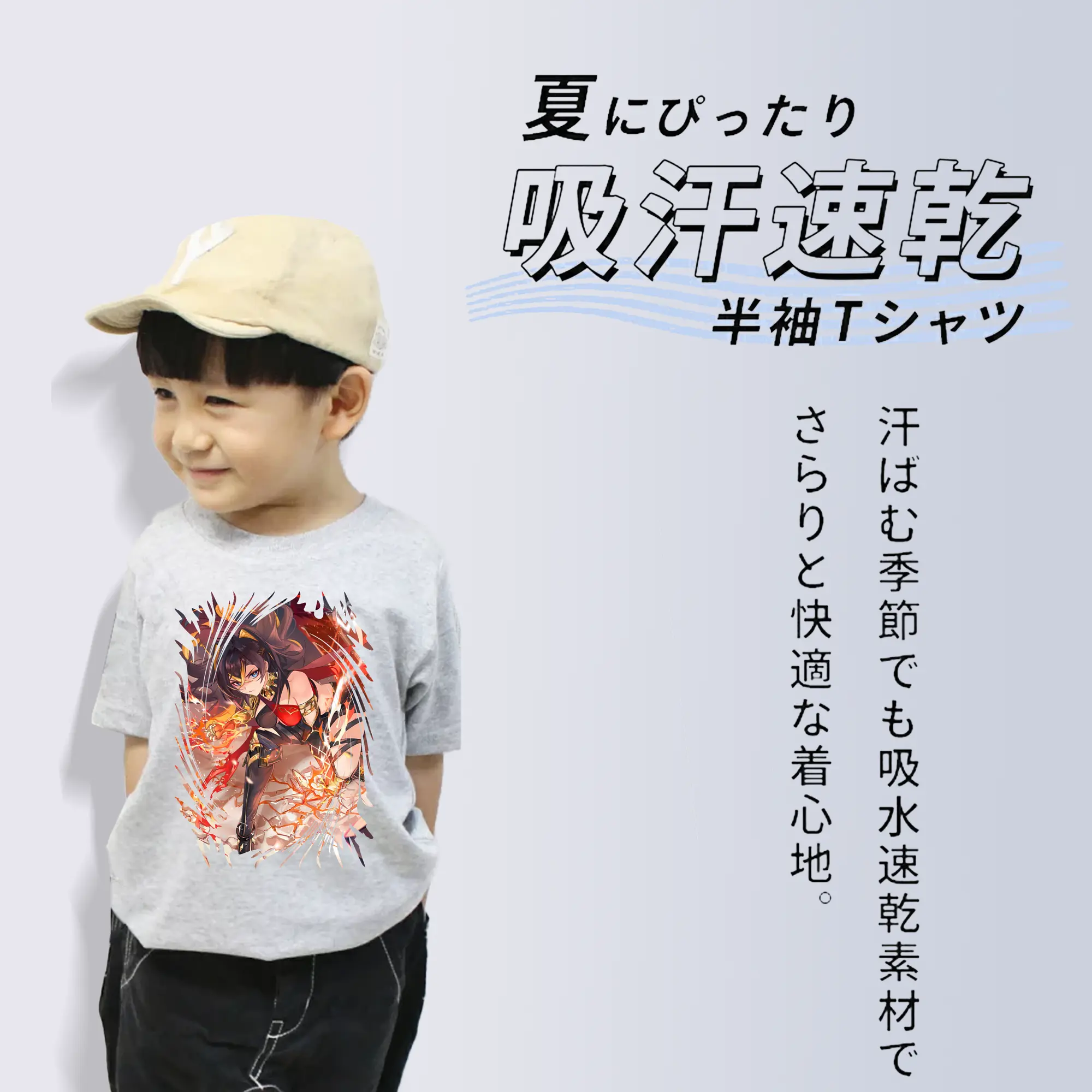 原 神 グッズ ディシア