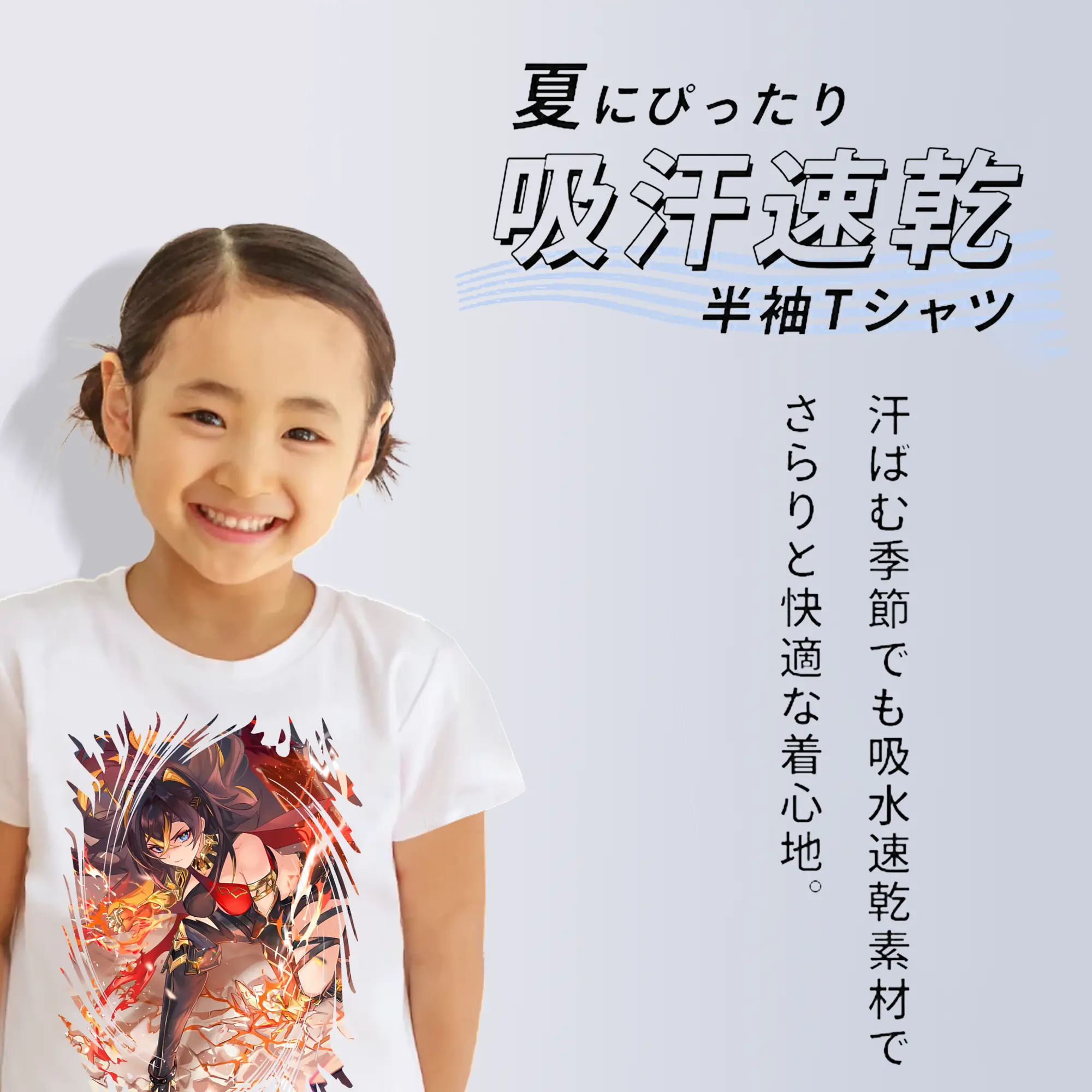 原 神 グッズ ディシア