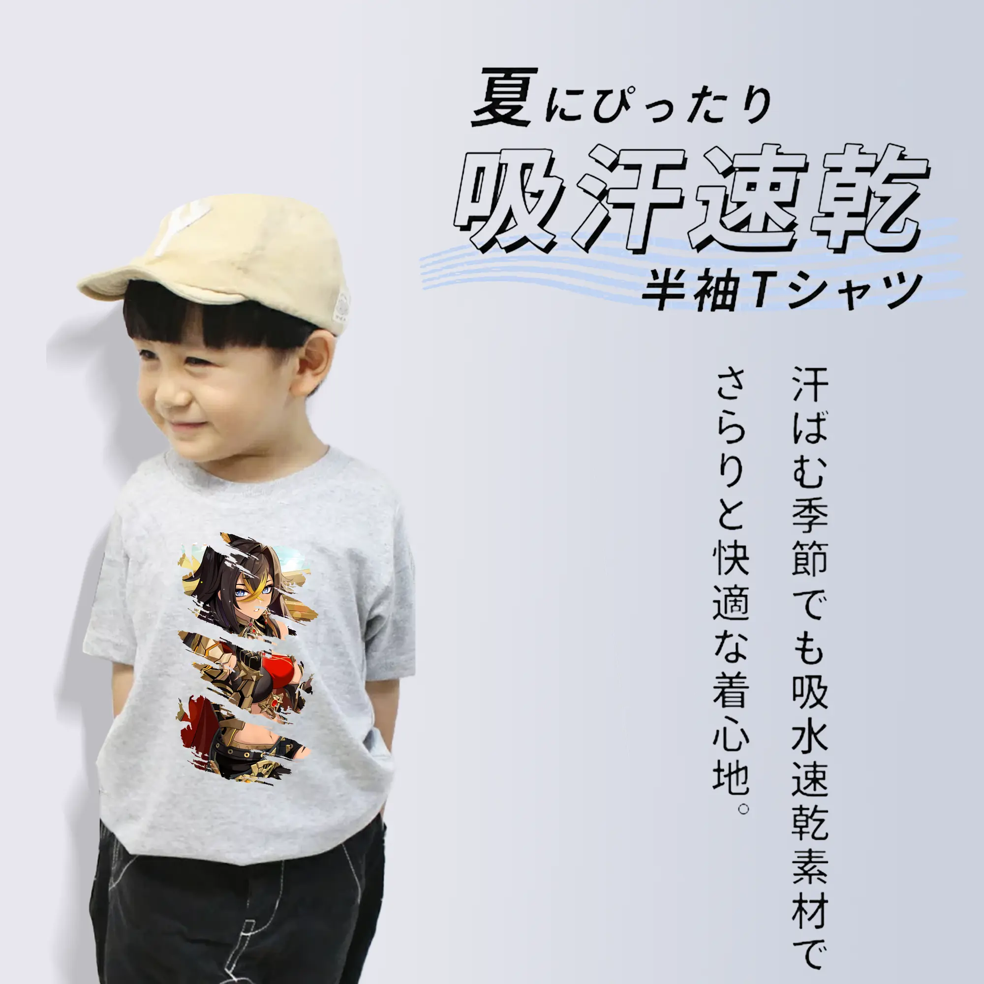 原 神 グッズ ディシア