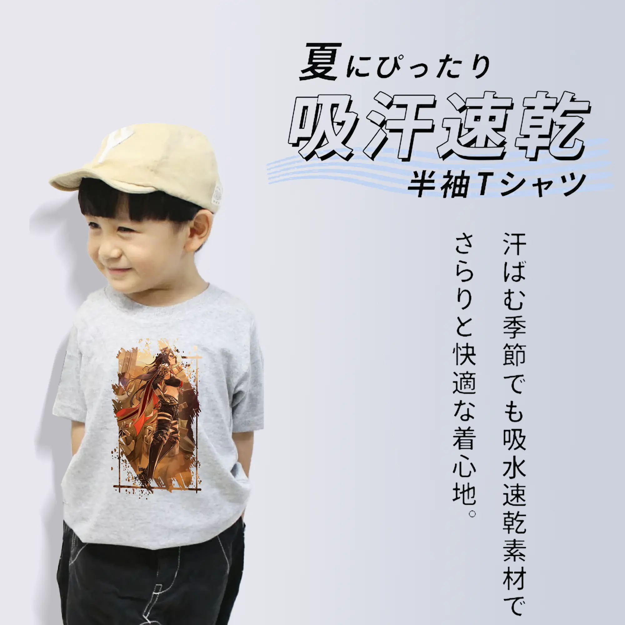 原 神 グッズ ディシア