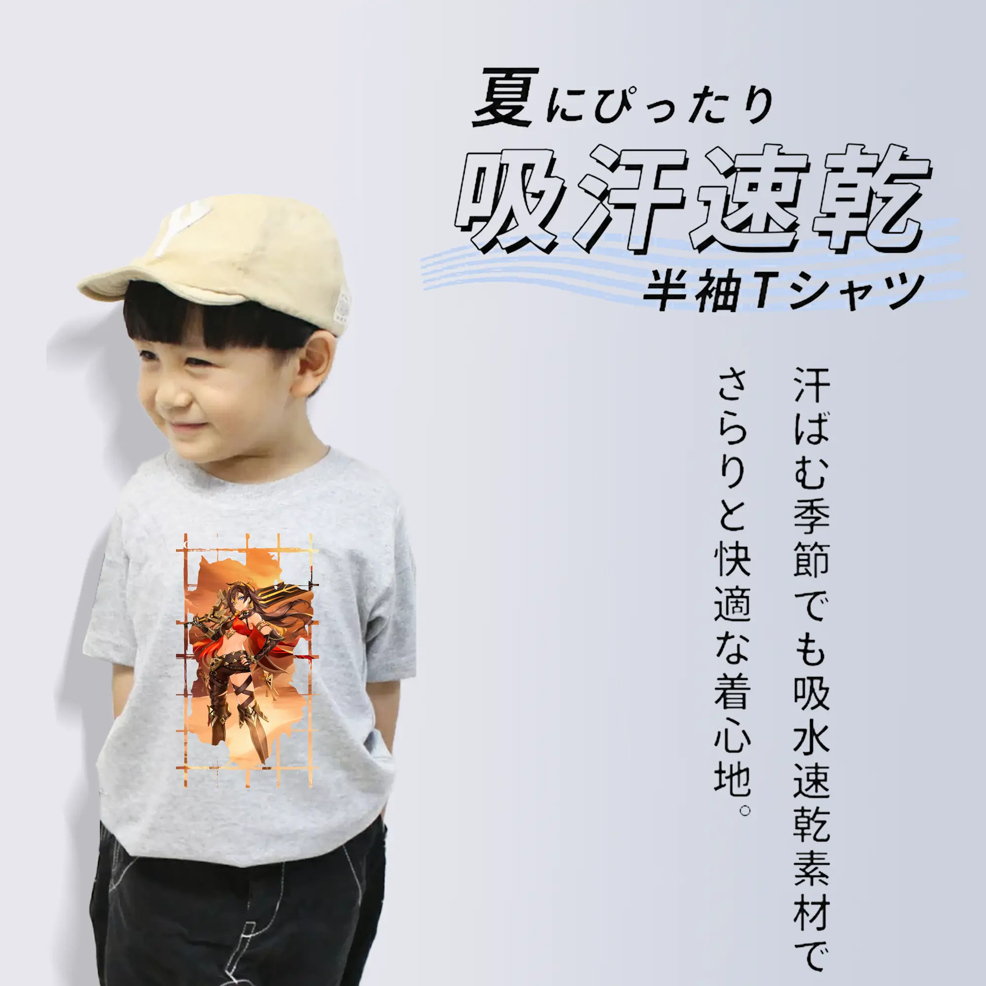 原 神 グッズ ディシア