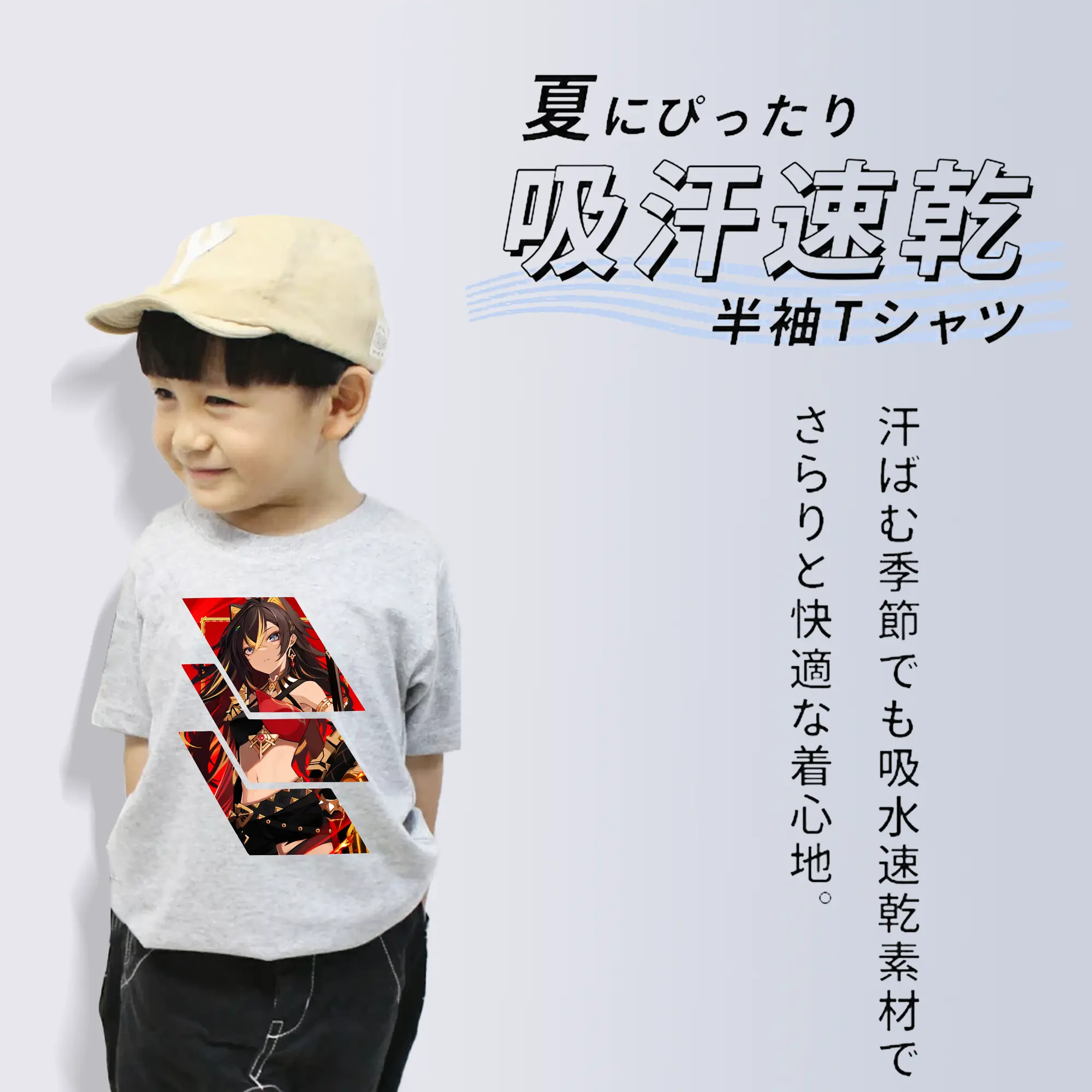 原 神 グッズ ディシア