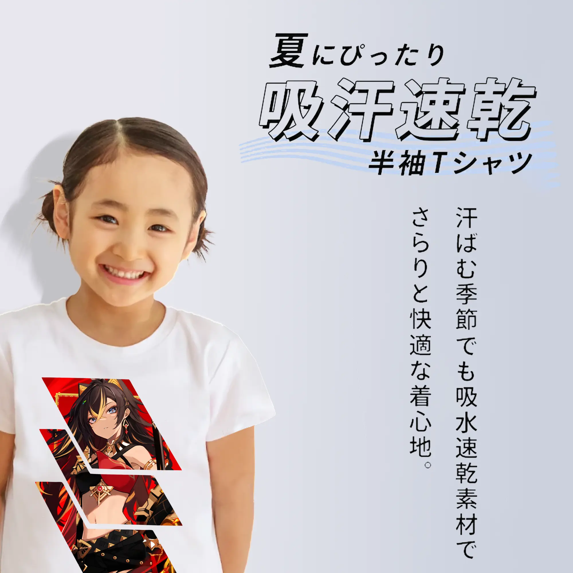 原 神 グッズ ディシア