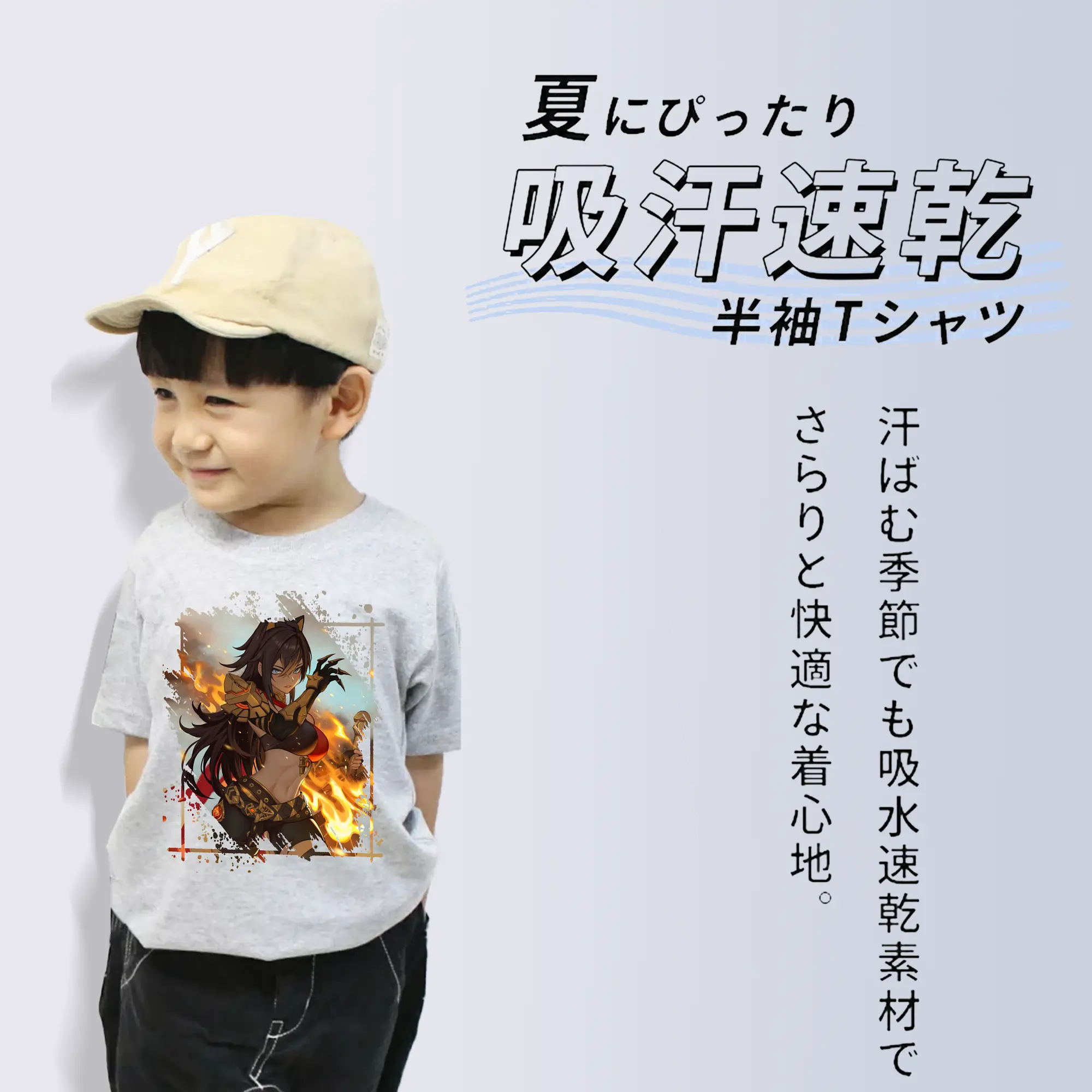 原 神 グッズ ディシア