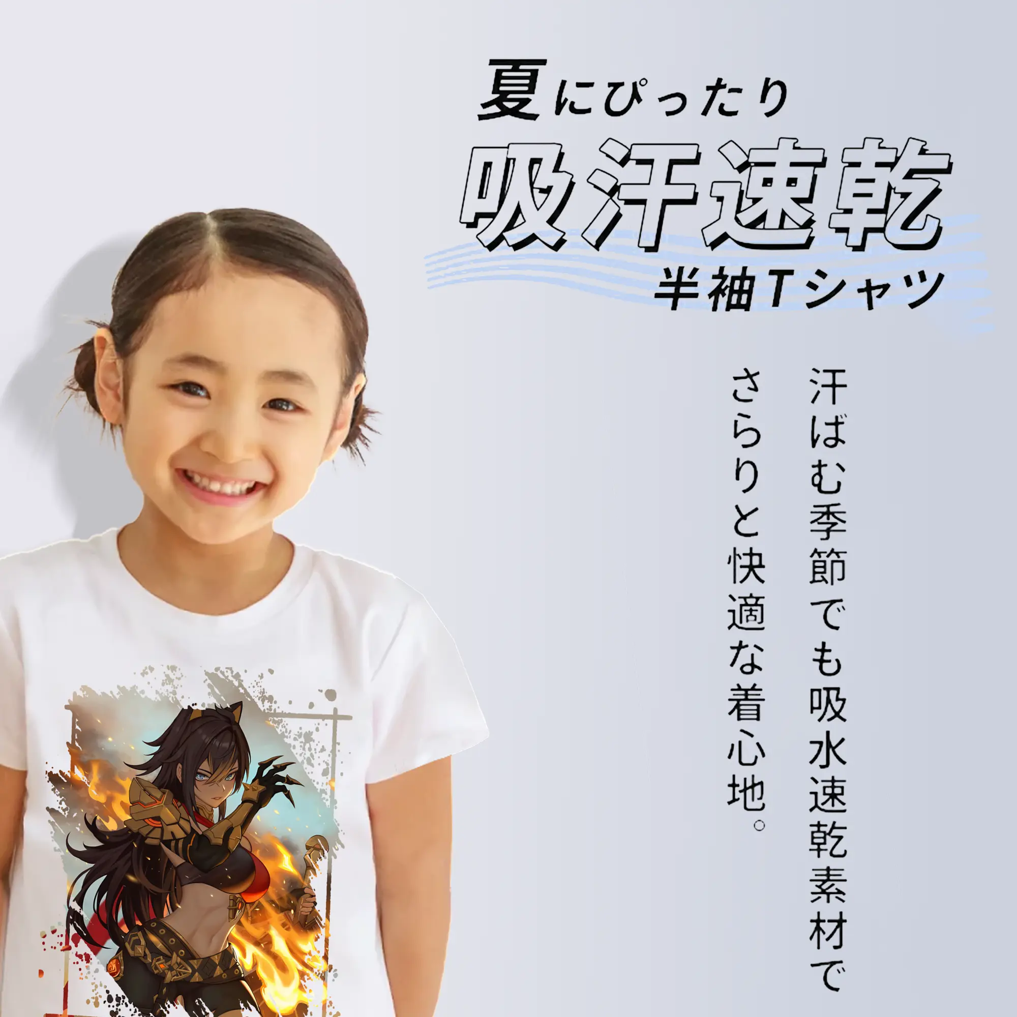 原 神 グッズ ディシア