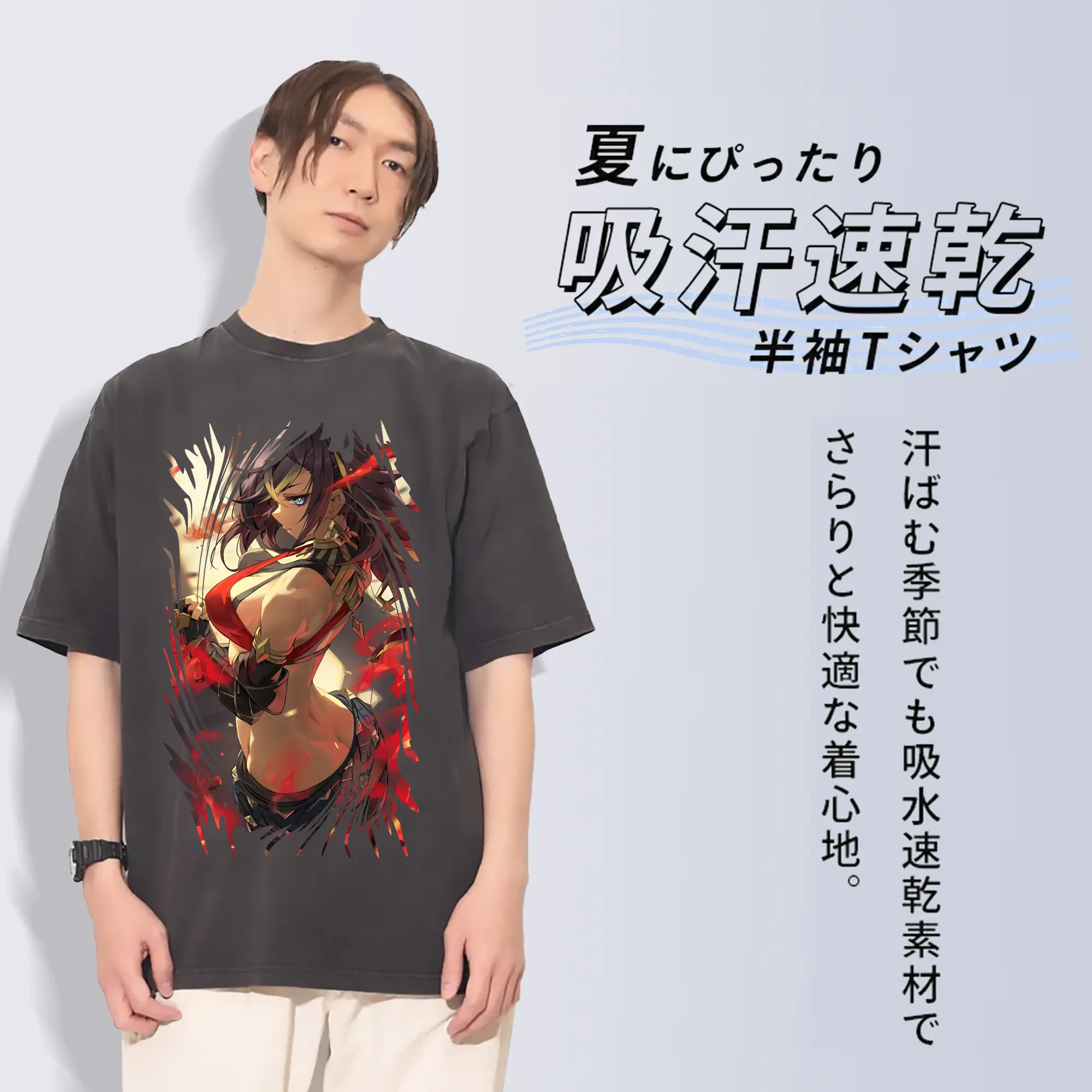 原 神 グッズ ディシア