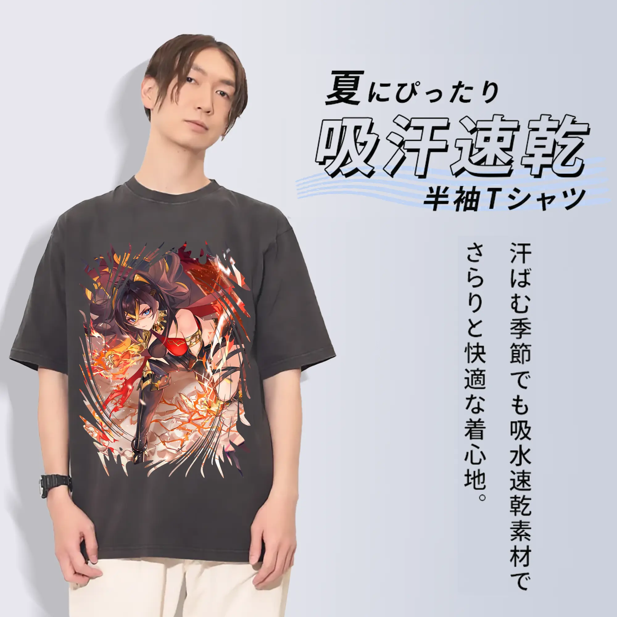 原 神 グッズ ディシア