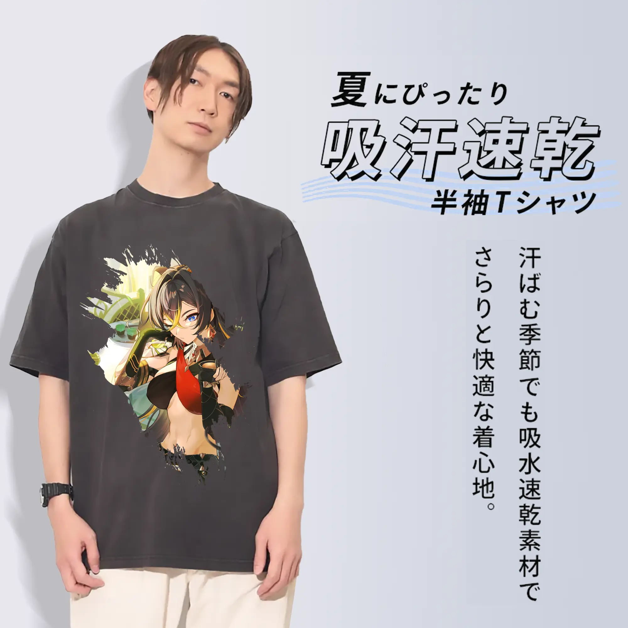 原 神 グッズ ディシア