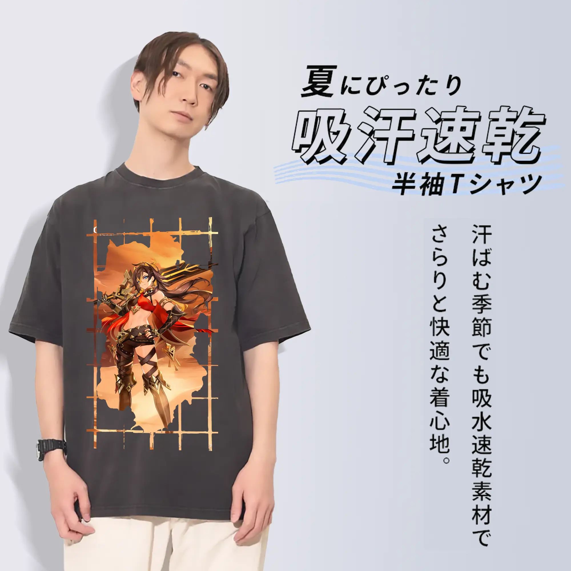 原 神 グッズ ディシア