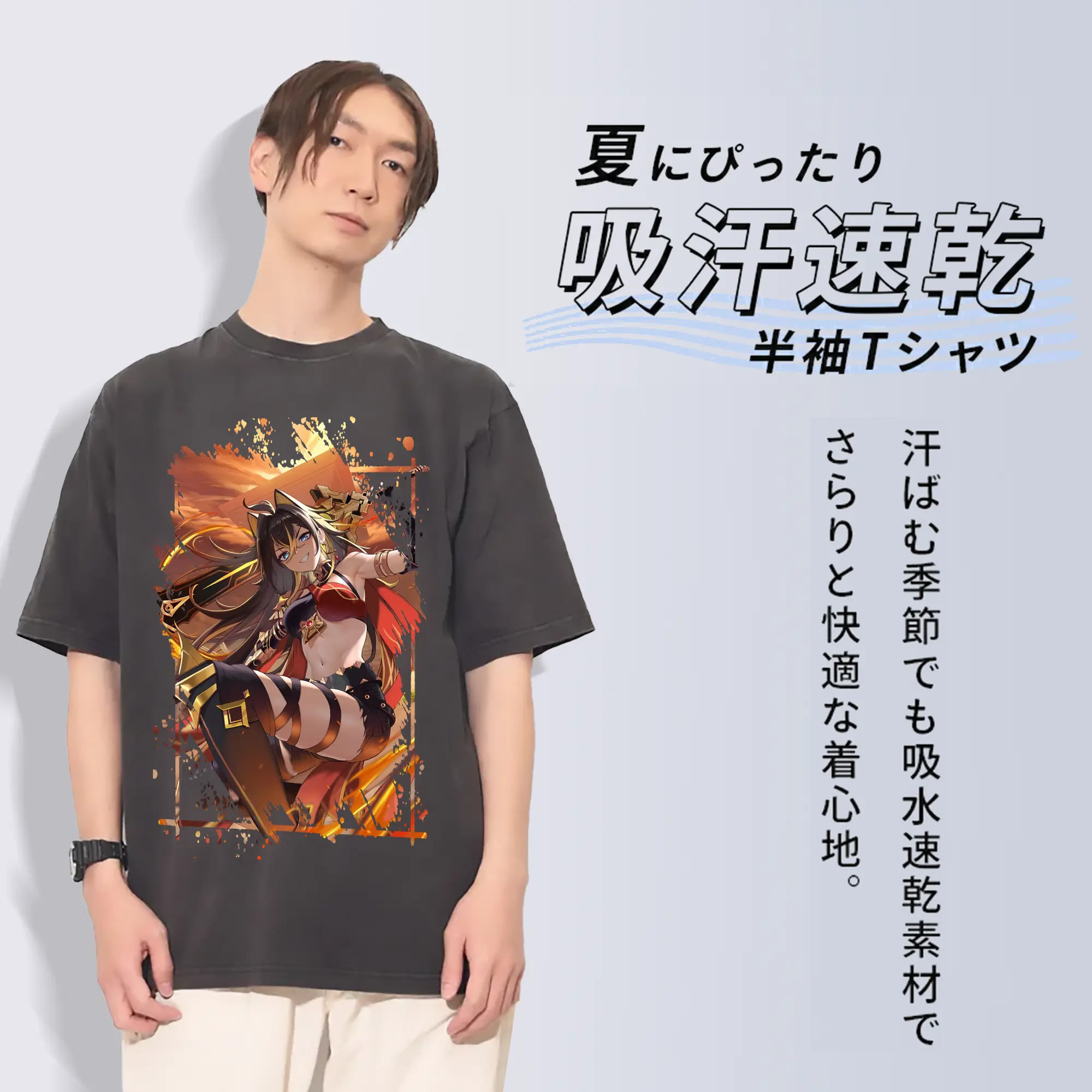 原 神 グッズ ディシア