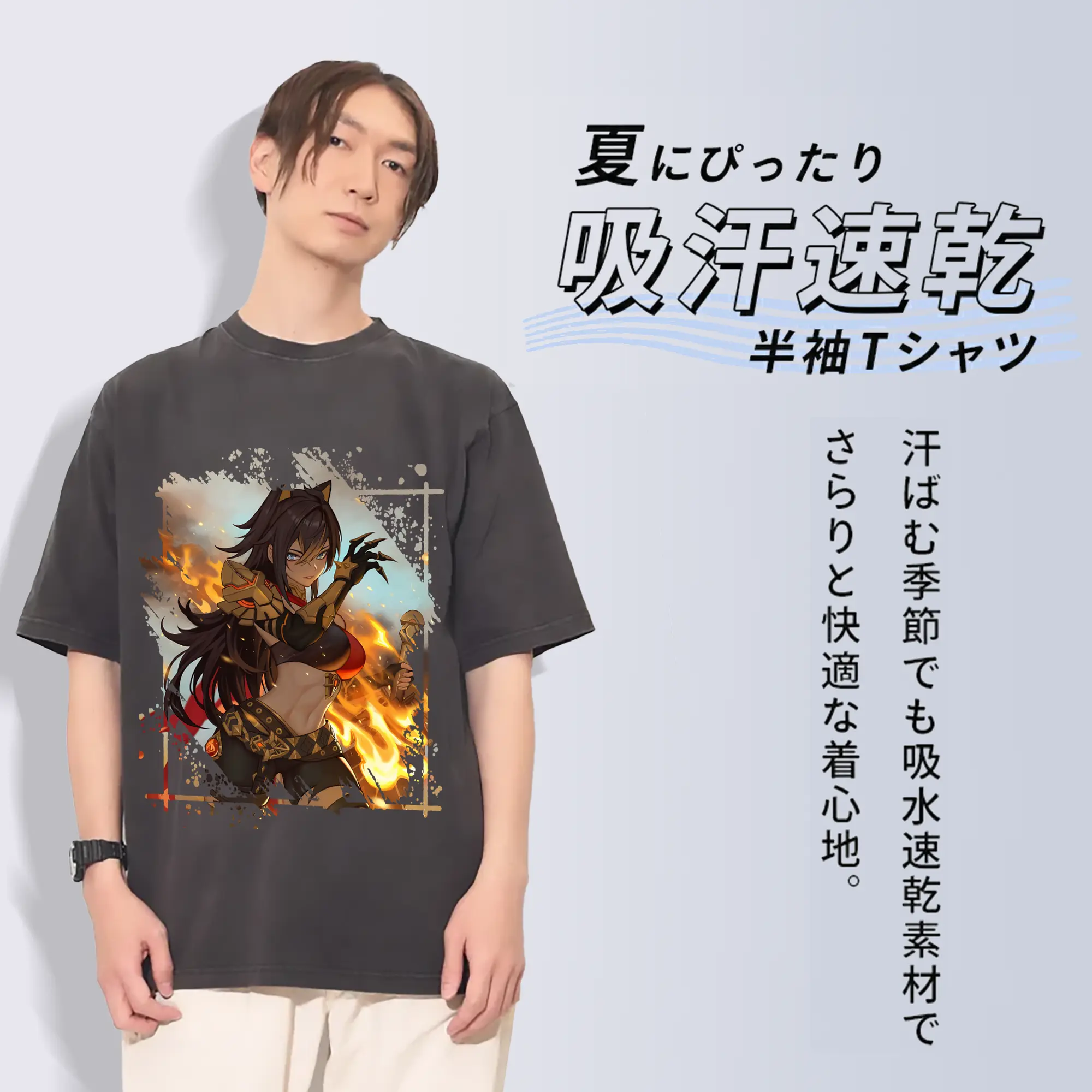 原 神 グッズ ディシア