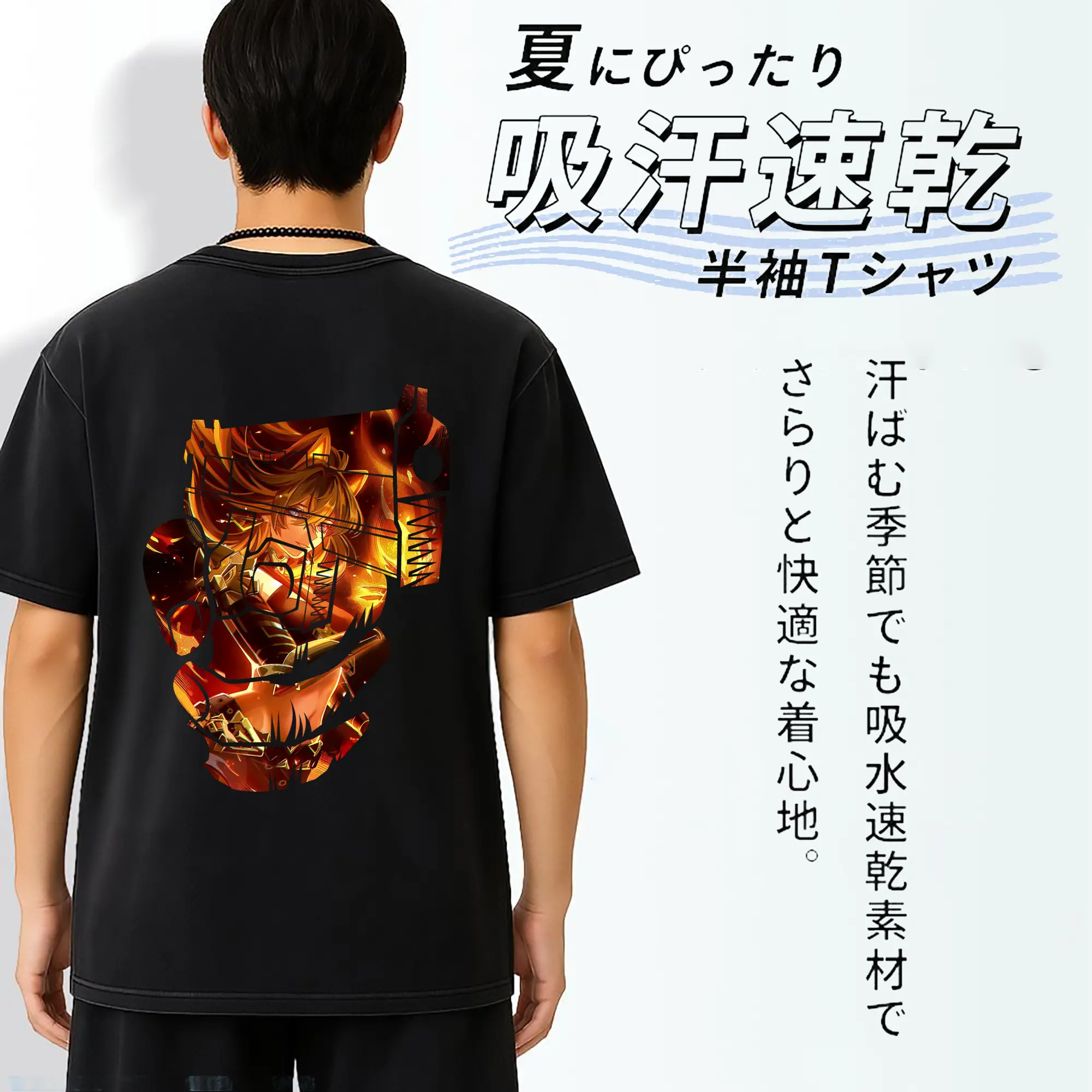 原 神 グッズ ディシア