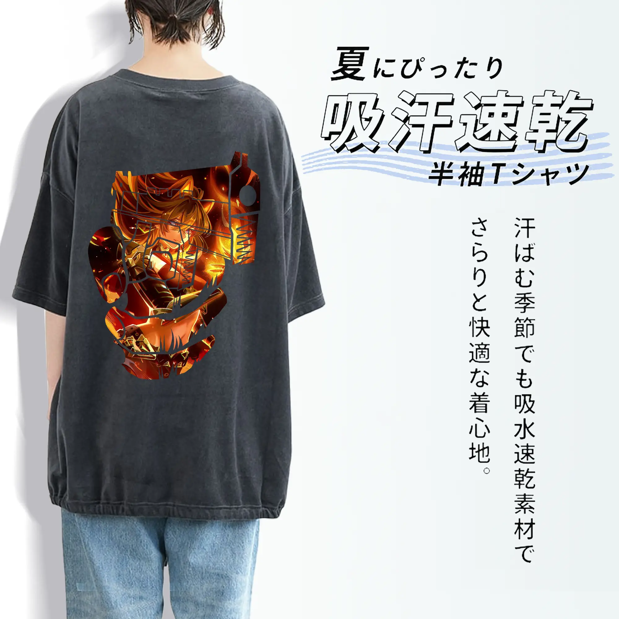 原 神 グッズ ディシア