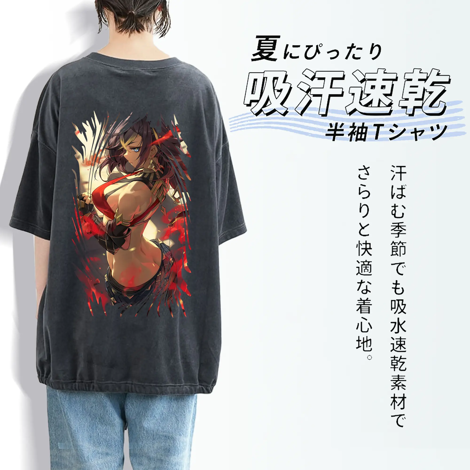 原 神 グッズ ディシア