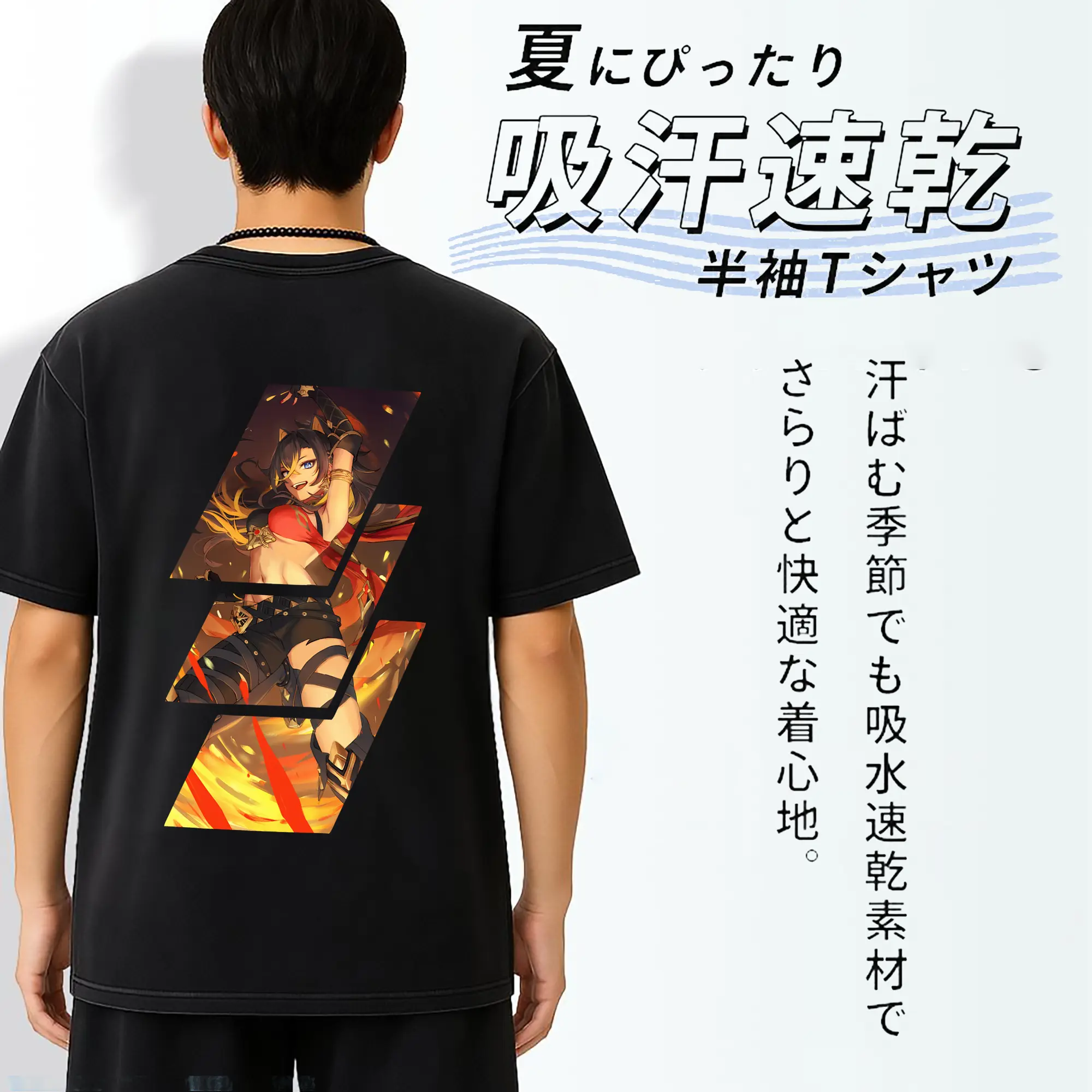 原 神 グッズ ディシア