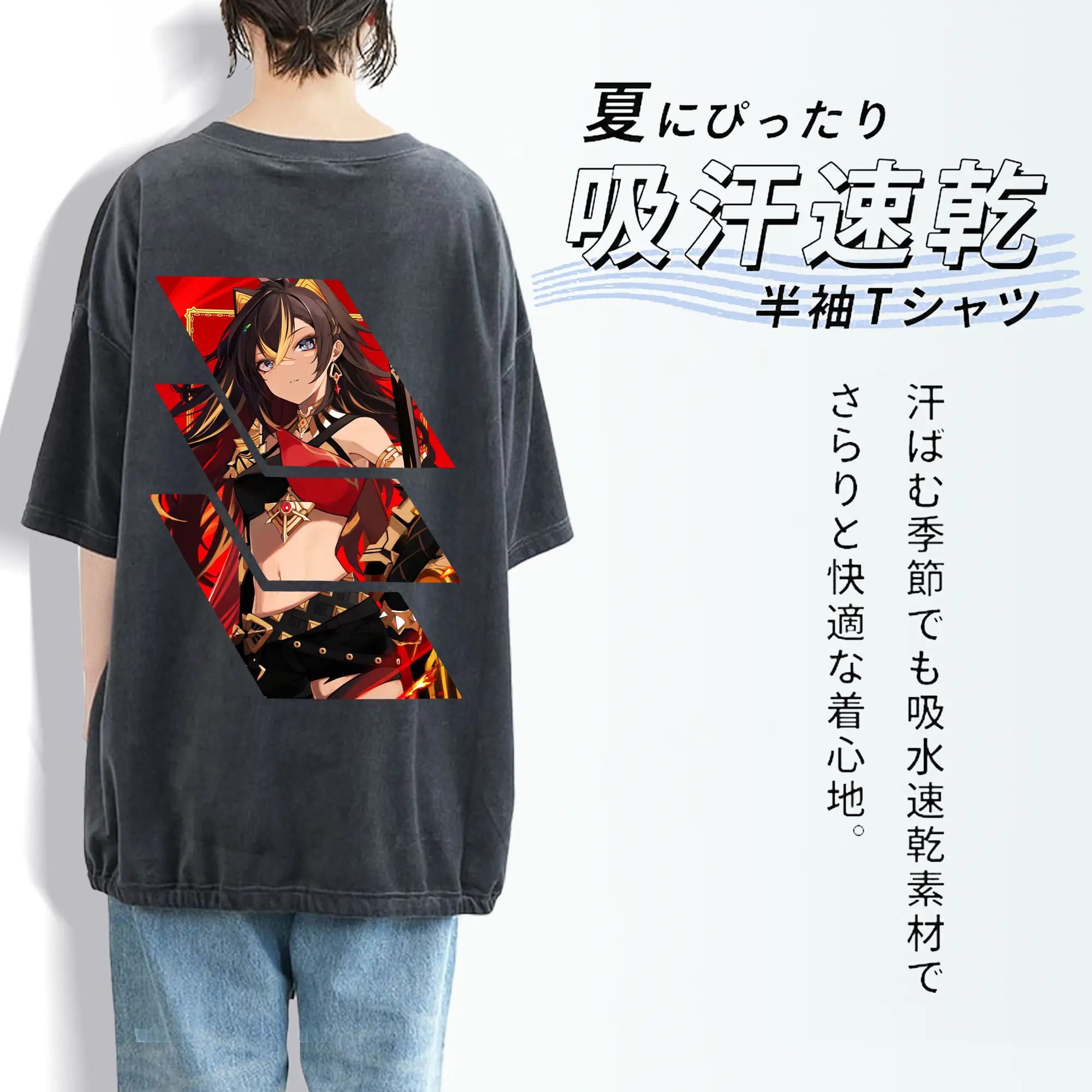 原 神 グッズ ディシア