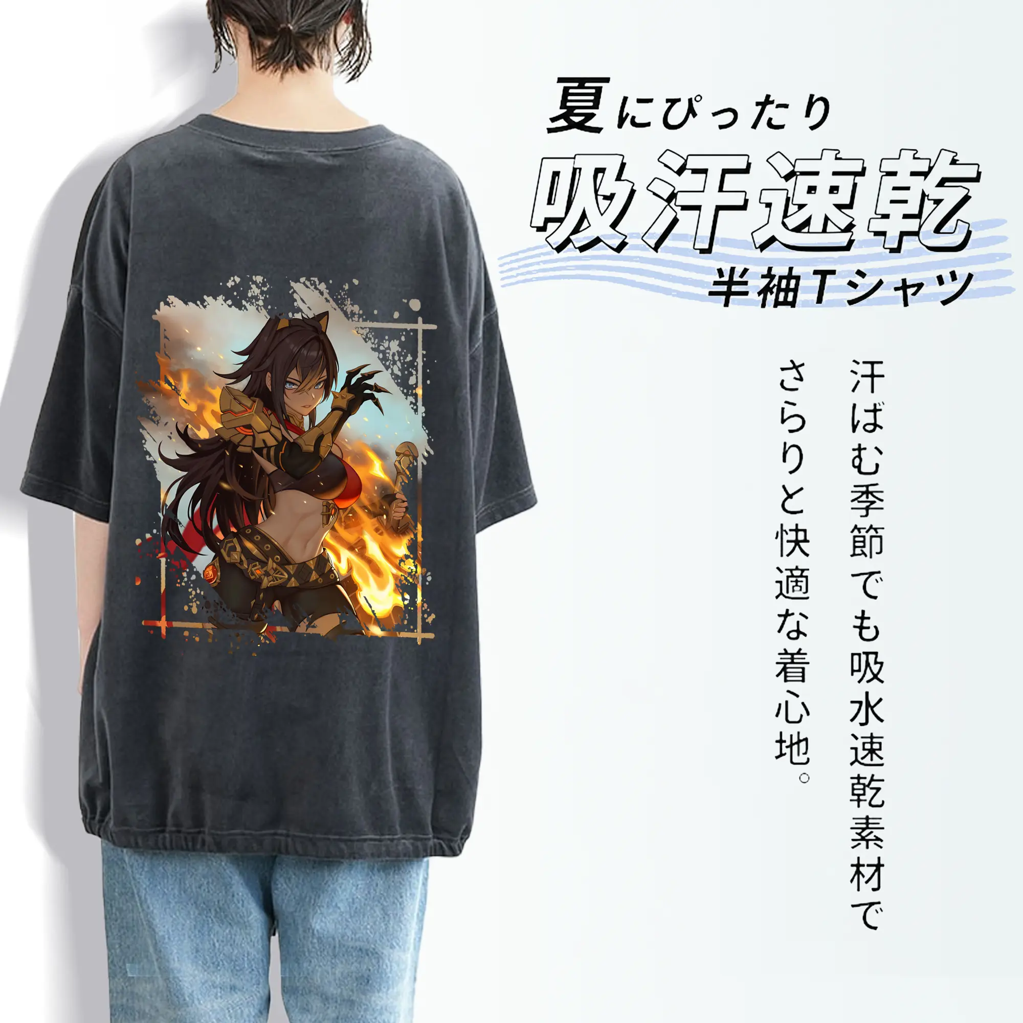 原 神 グッズ ディシア