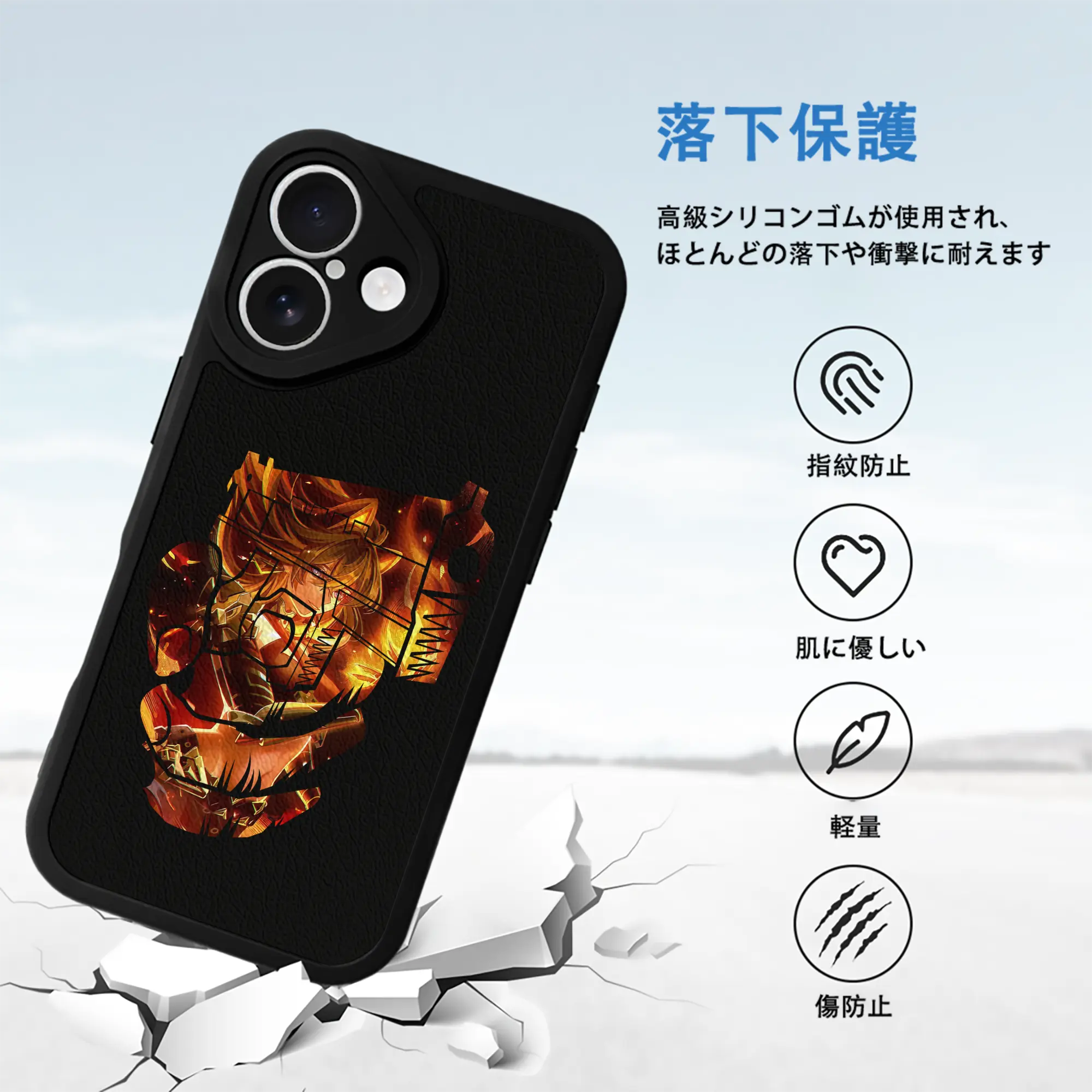 原 神 グッズ ディシア