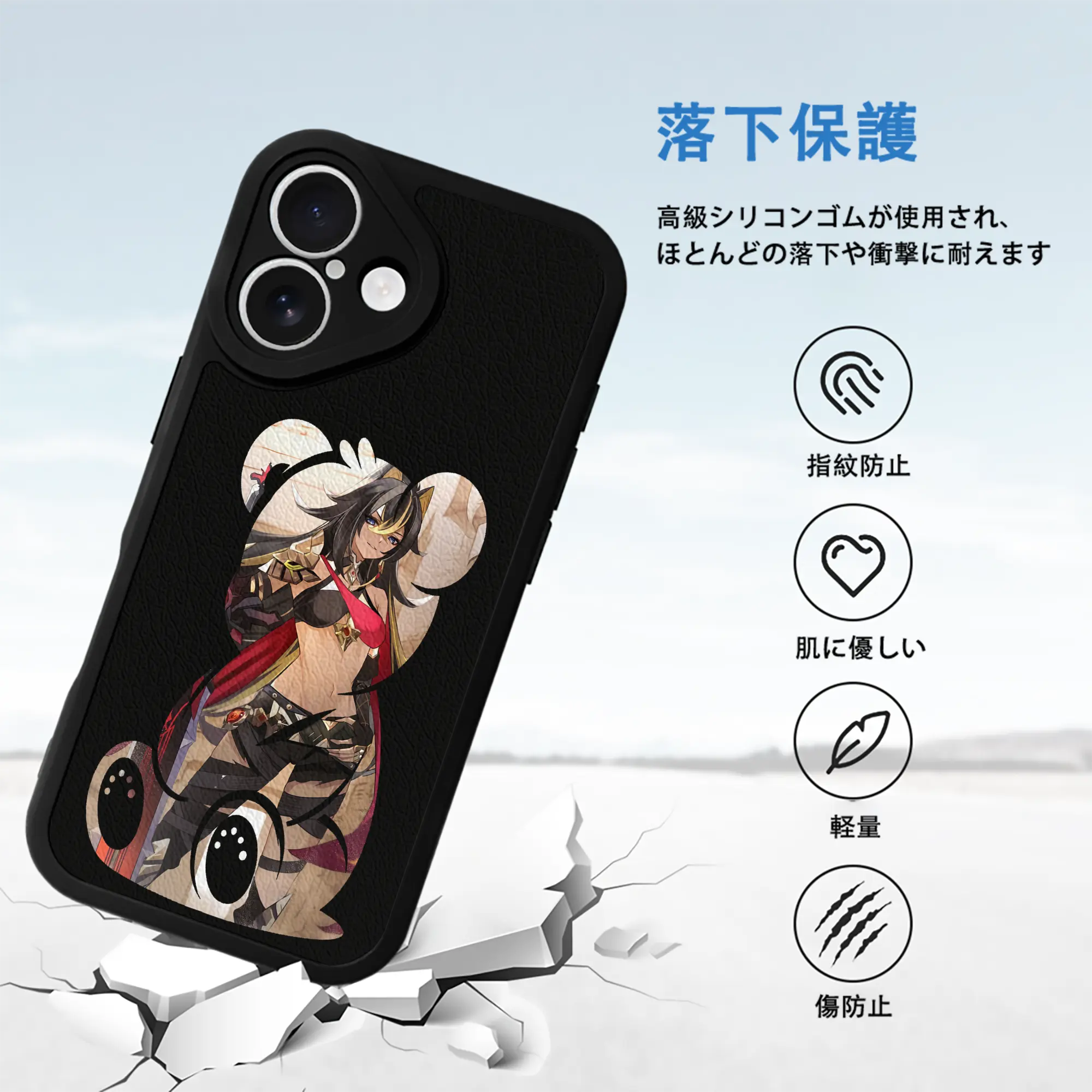 原 神 グッズ ディシア