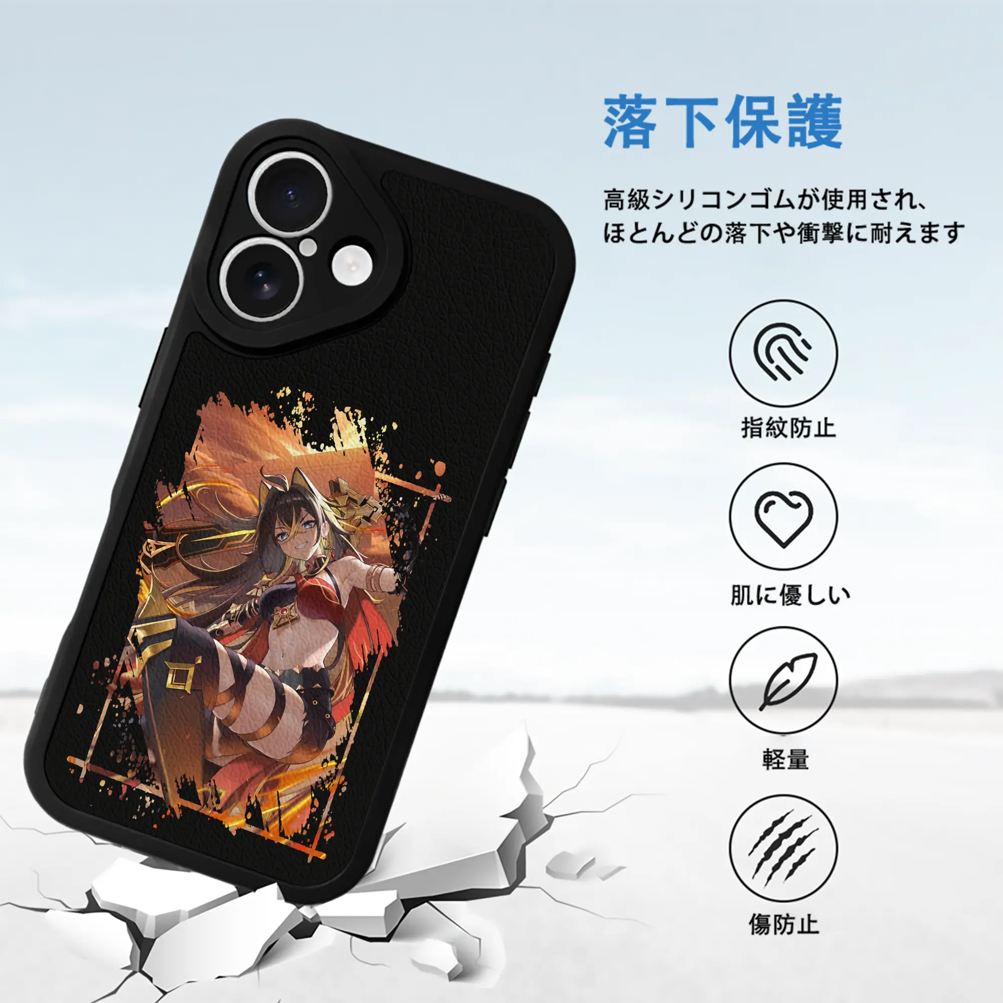 原 神 グッズ ディシア