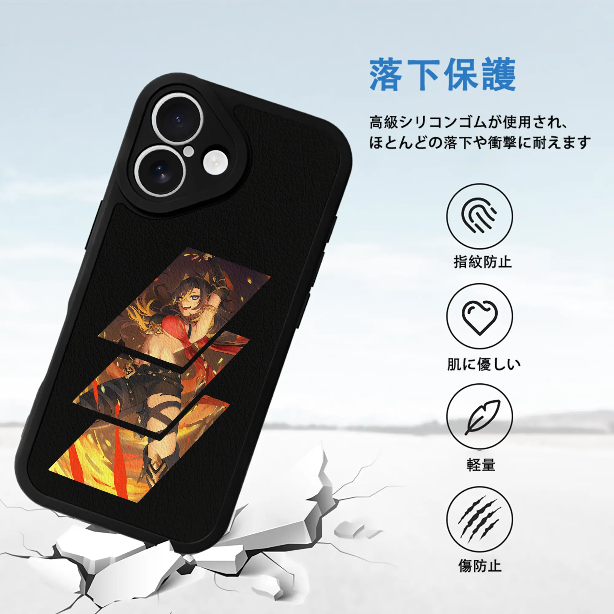 原 神 グッズ ディシア