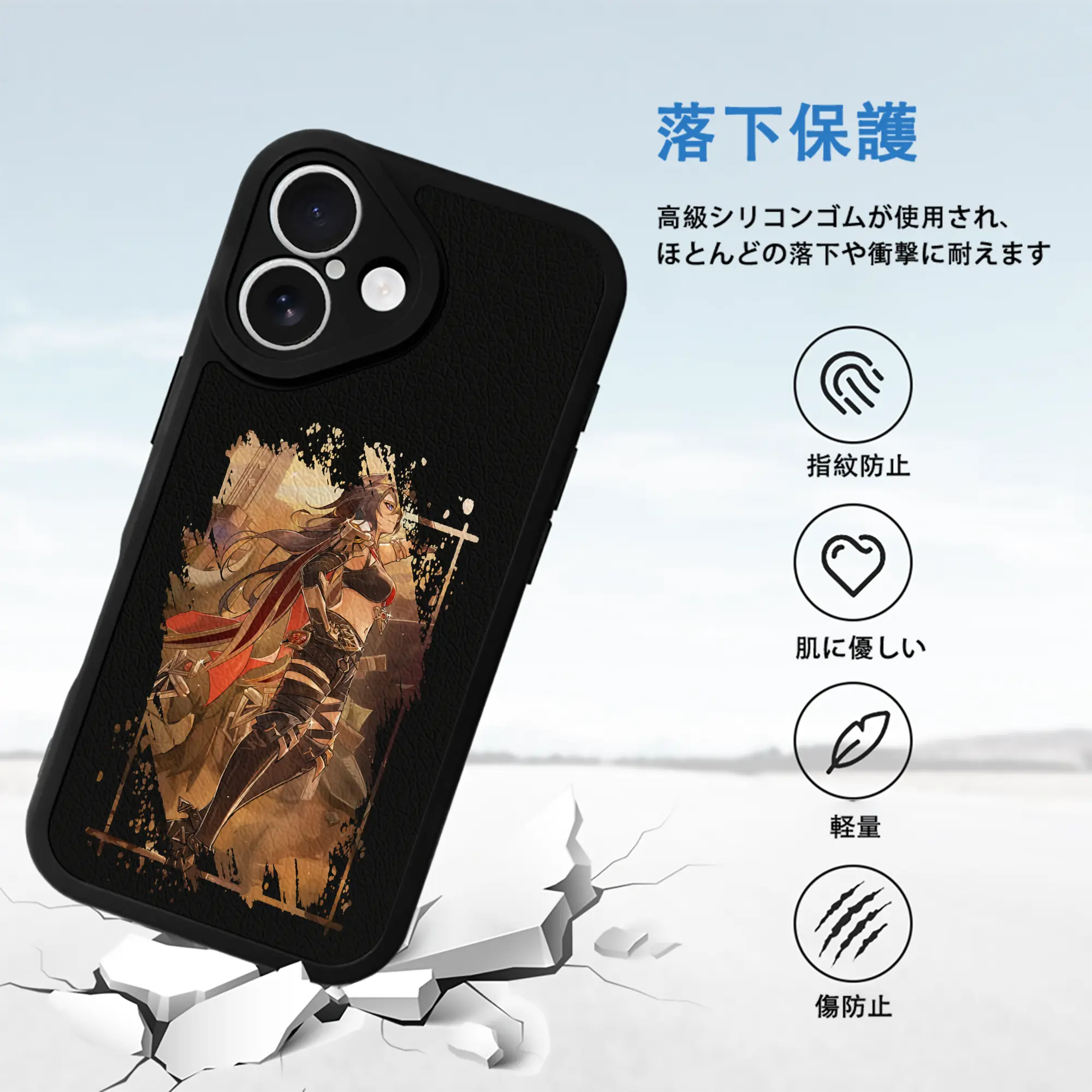 原 神 グッズ ディシア