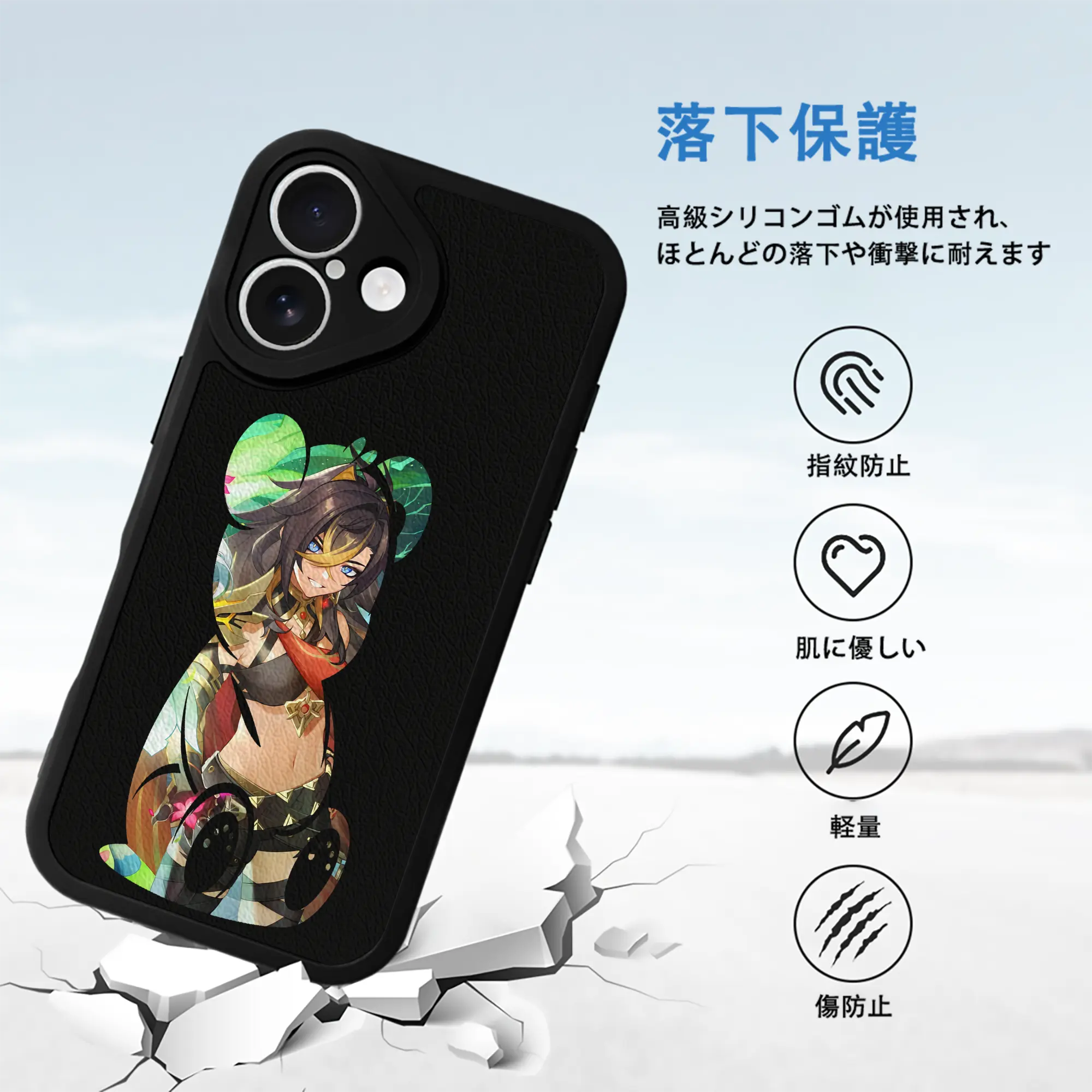 原 神 グッズ ディシア