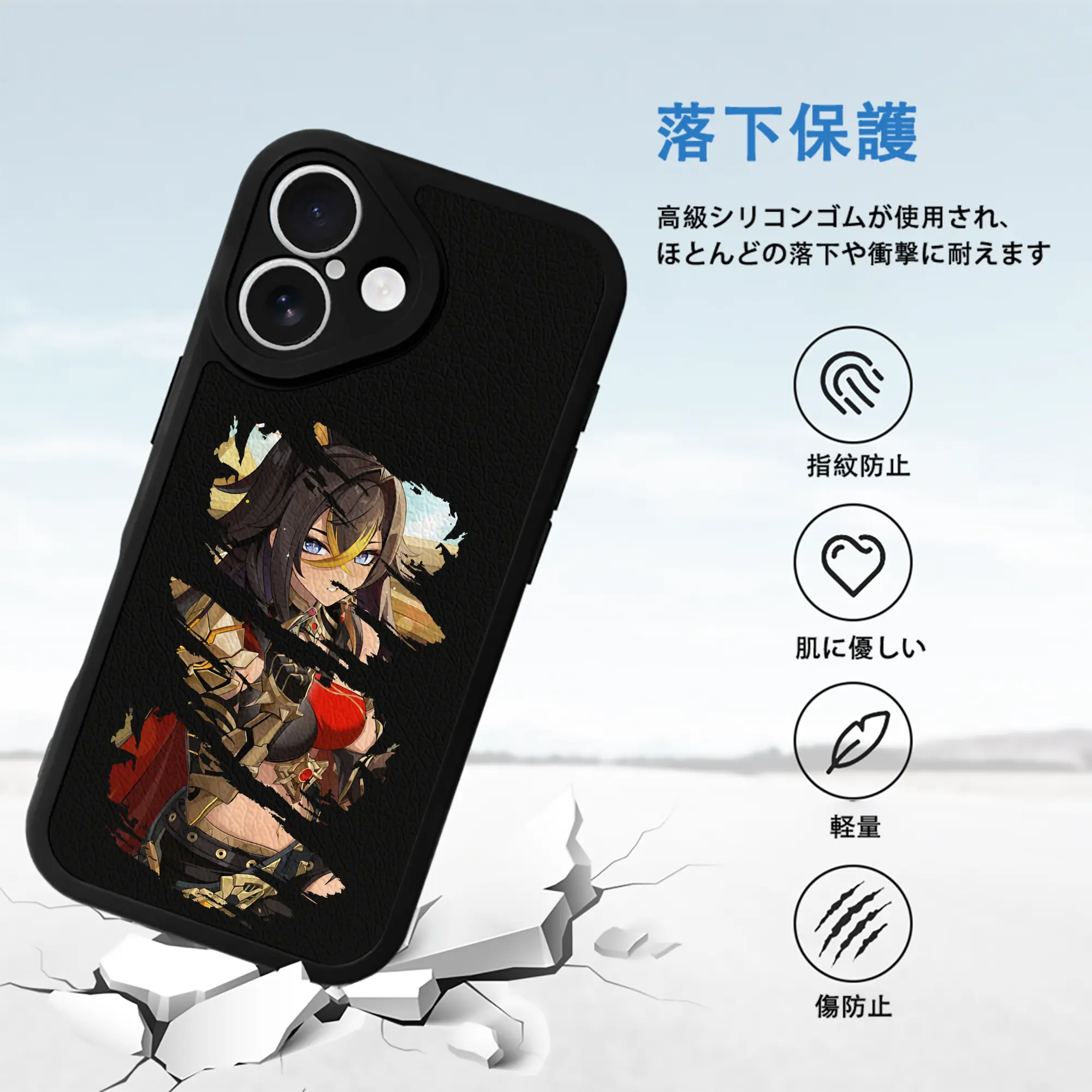 原 神 グッズ ディシア