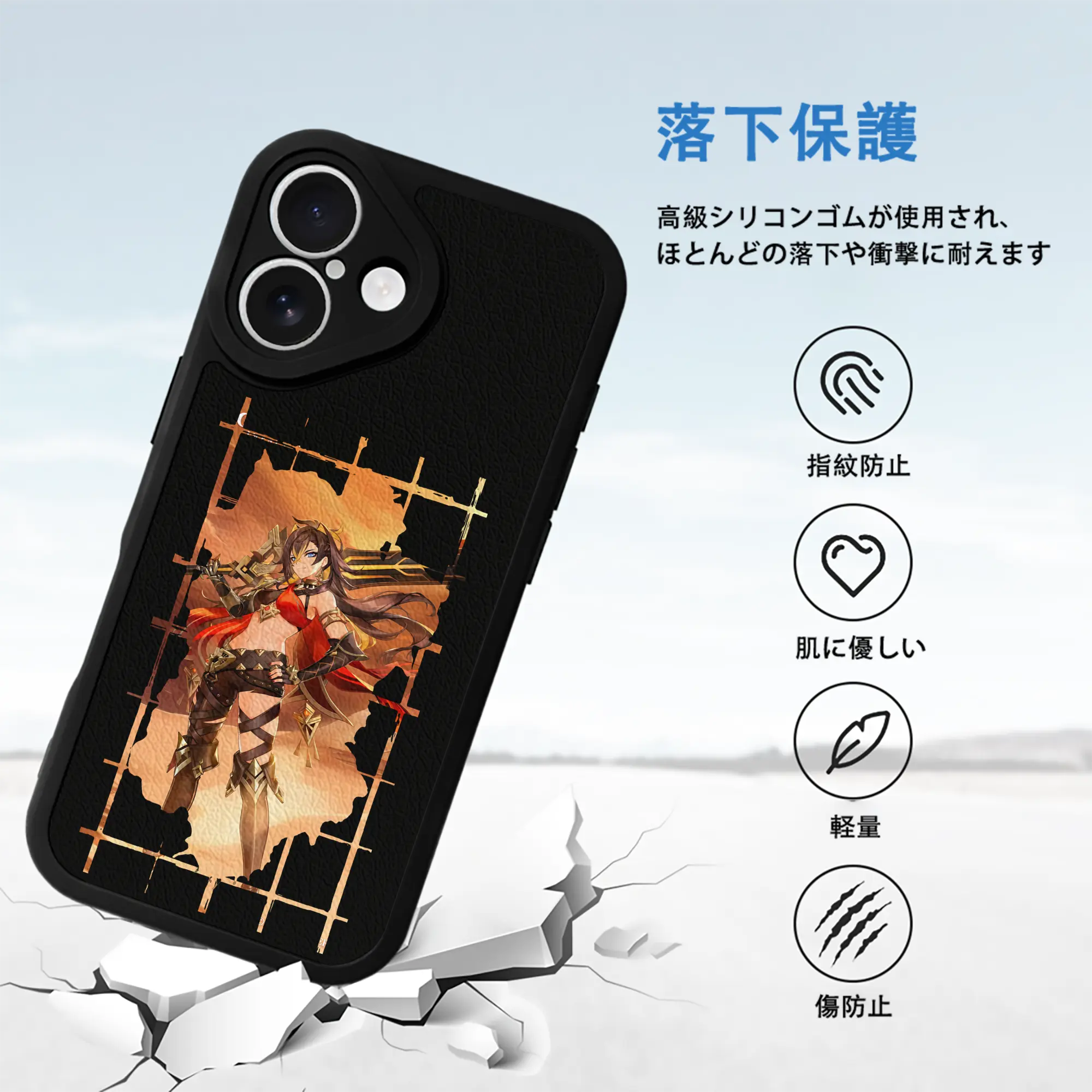 原 神 グッズ ディシア