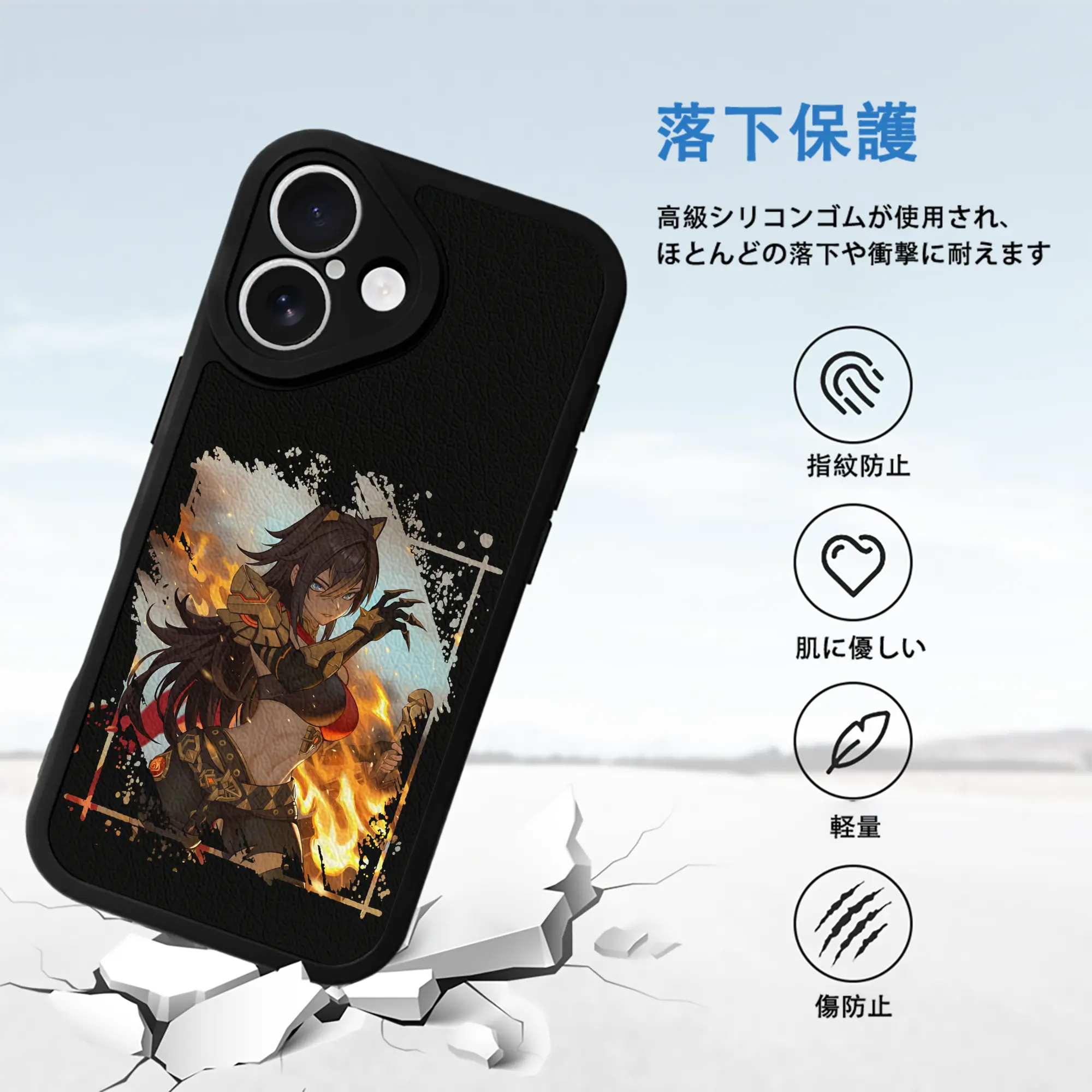 原 神 グッズ ディシア