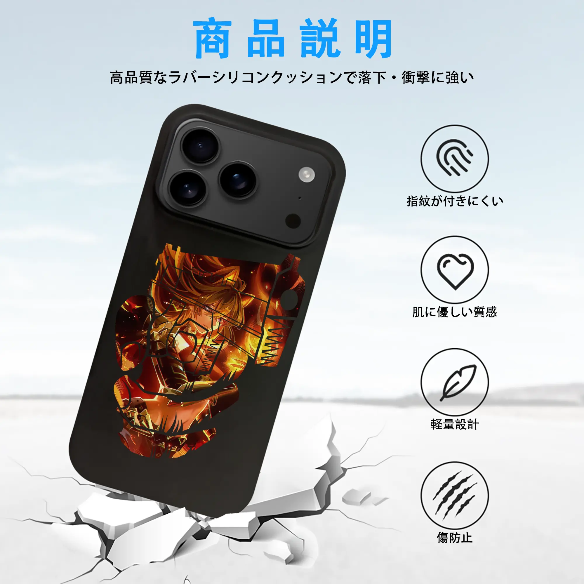 原 神 グッズ ディシア