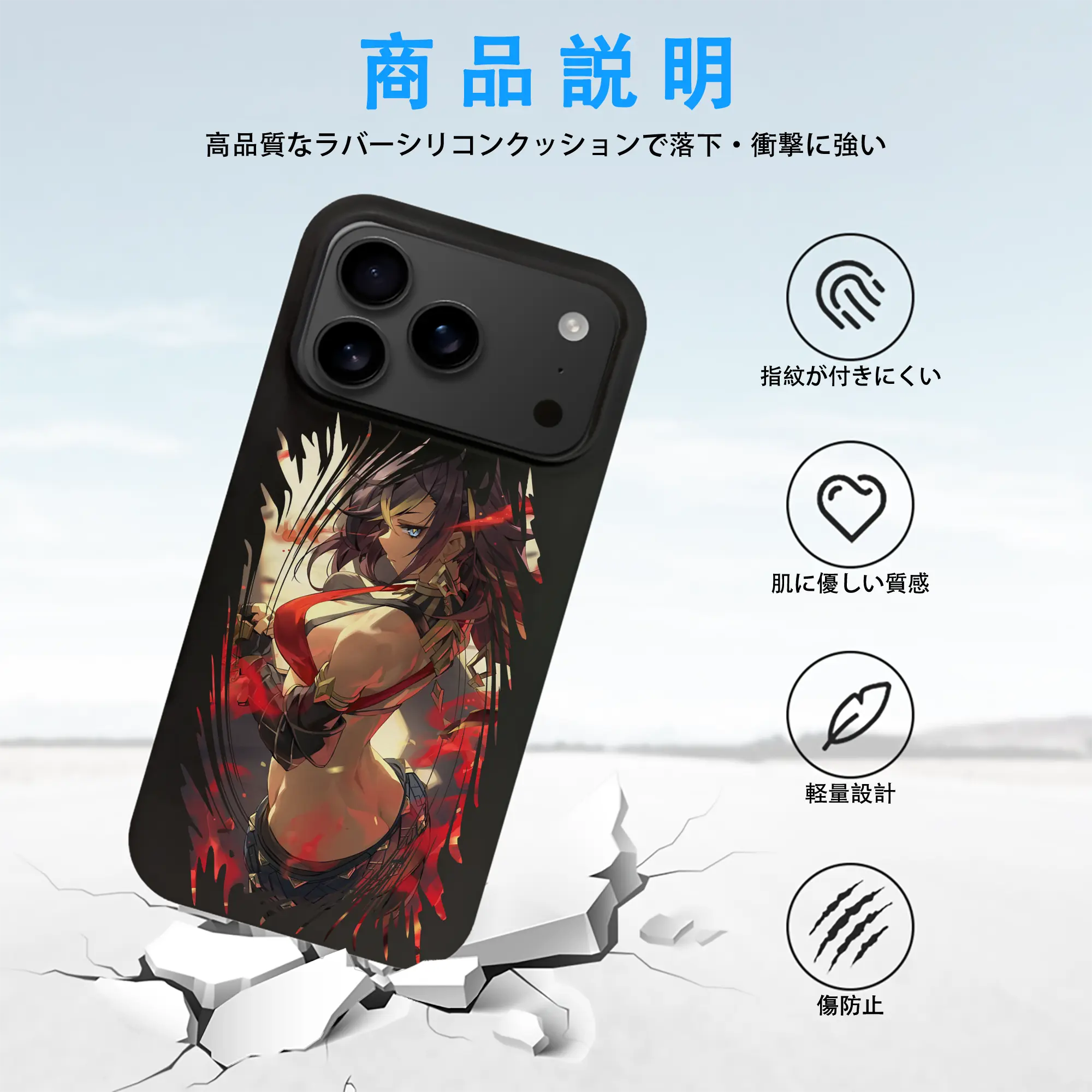 原 神 グッズ ディシア