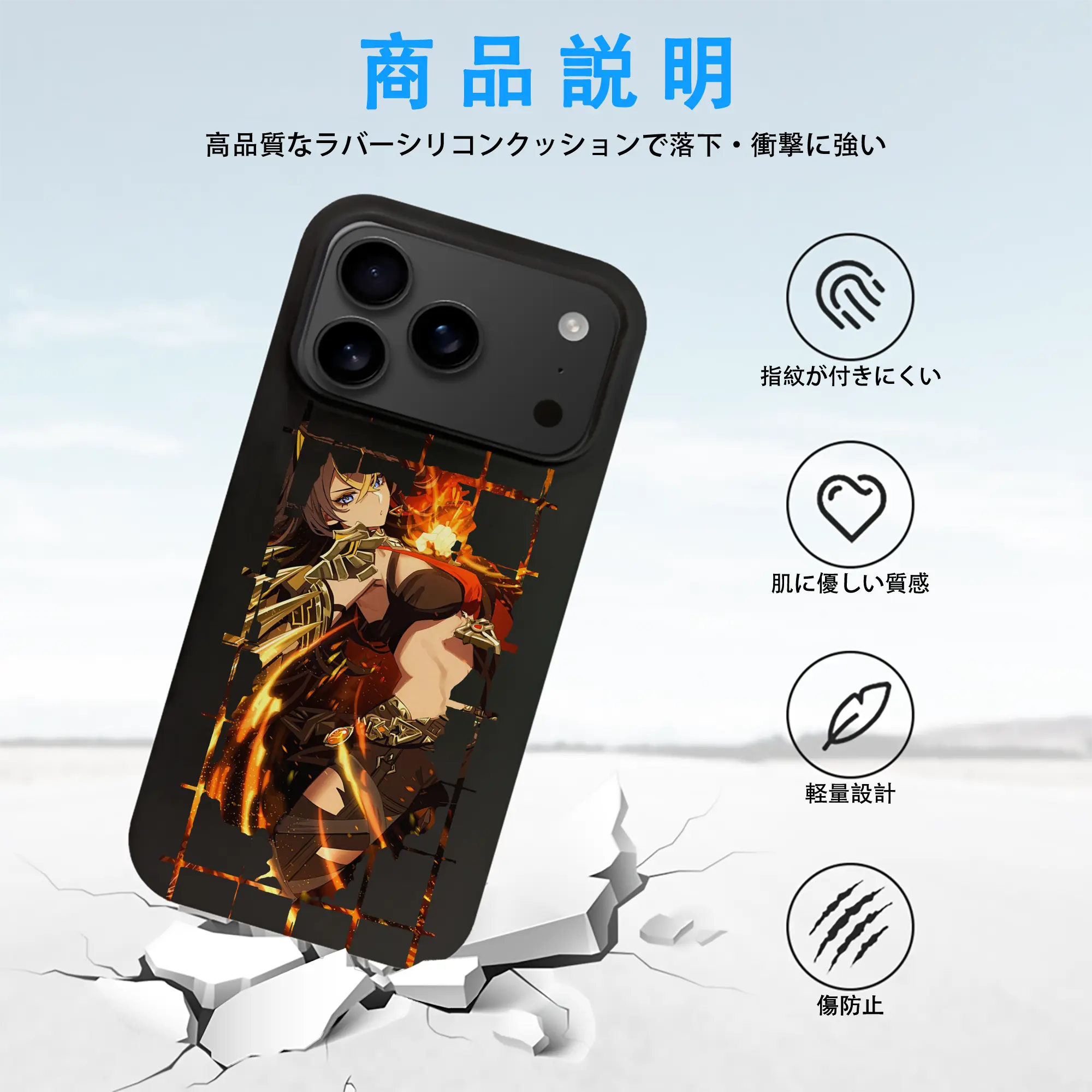 原 神 グッズ ディシア