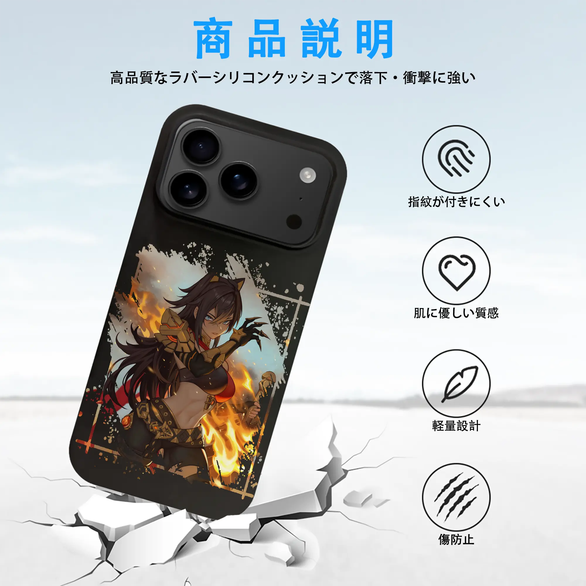 原 神 グッズ ディシア