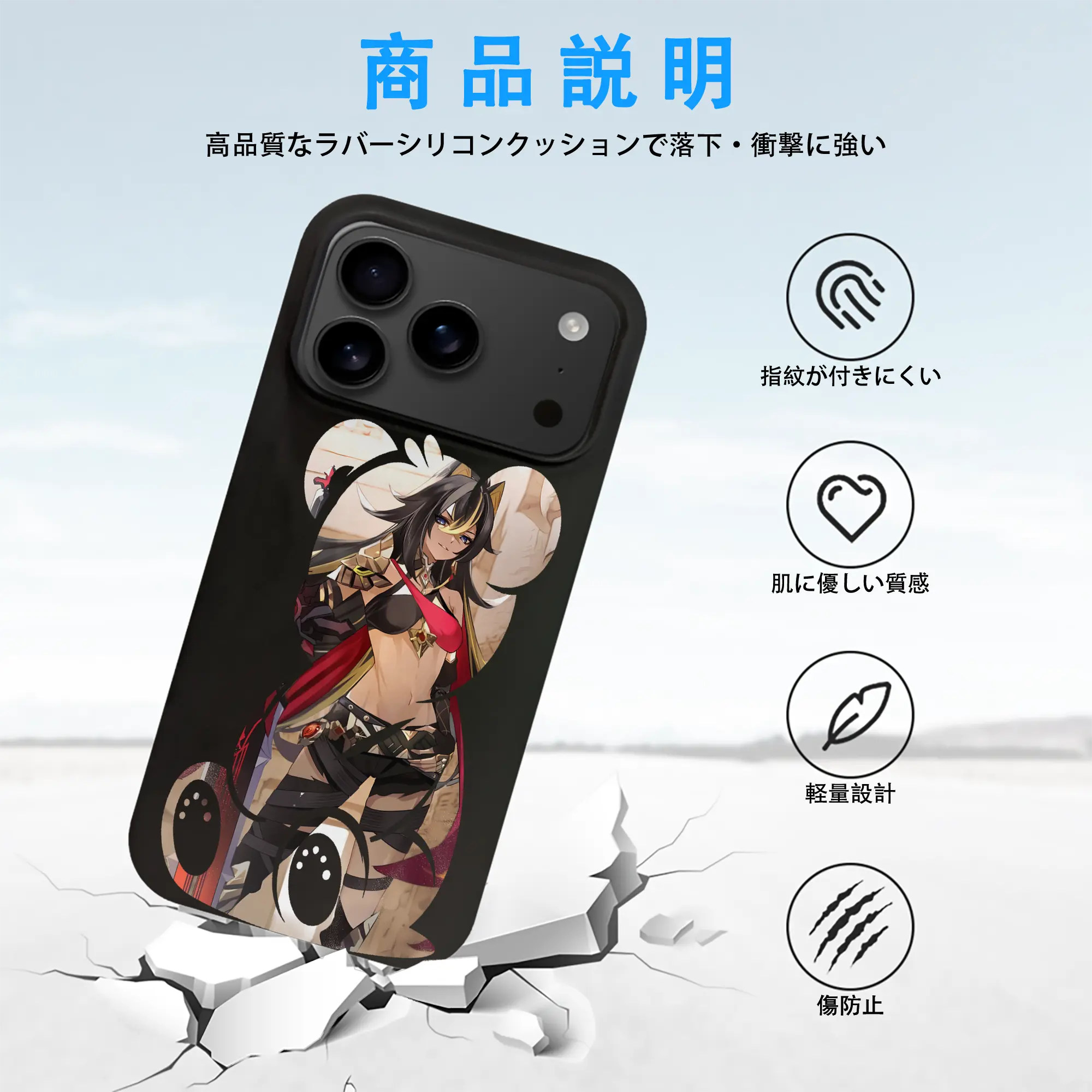 原 神 グッズ ディシア