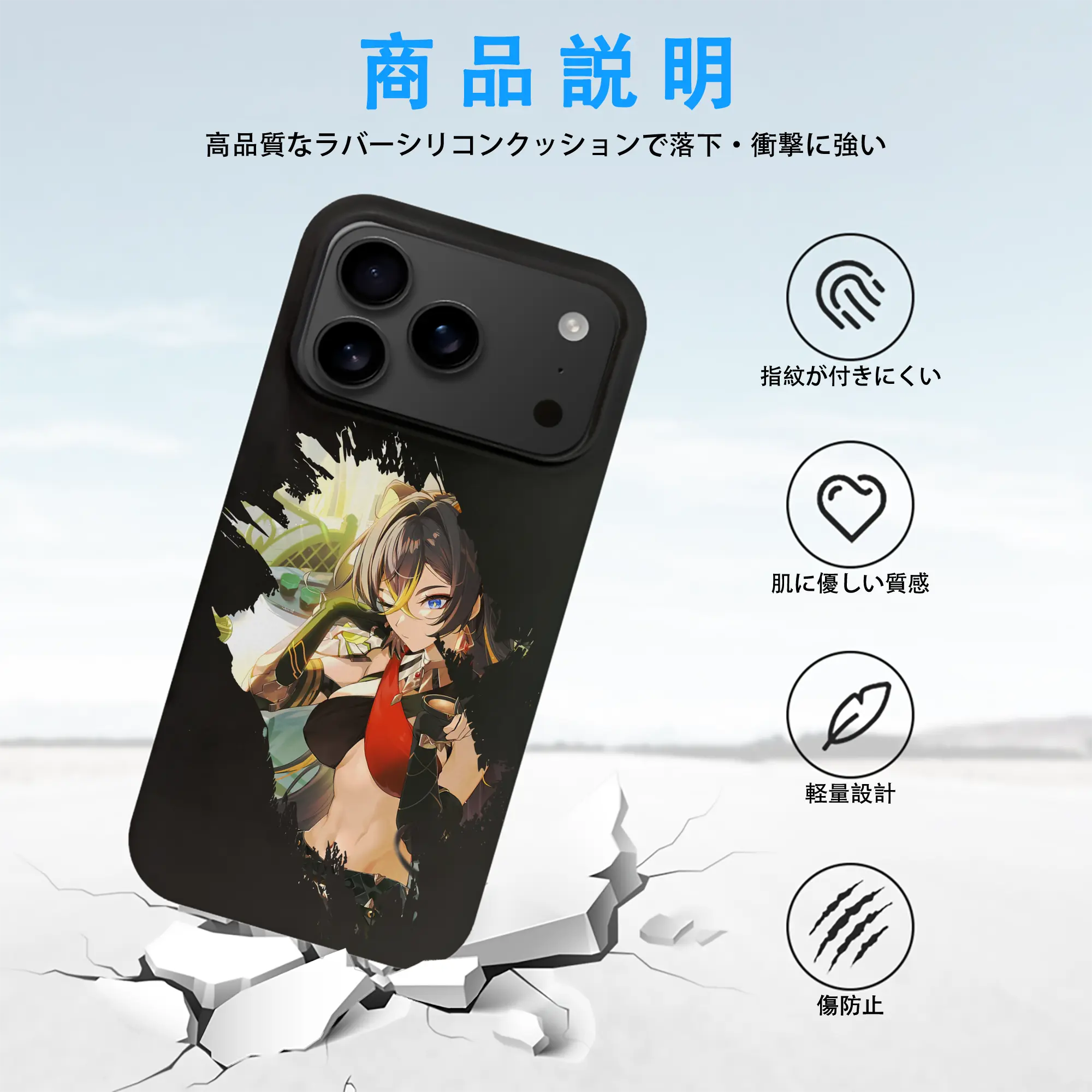 原 神 グッズ ディシア