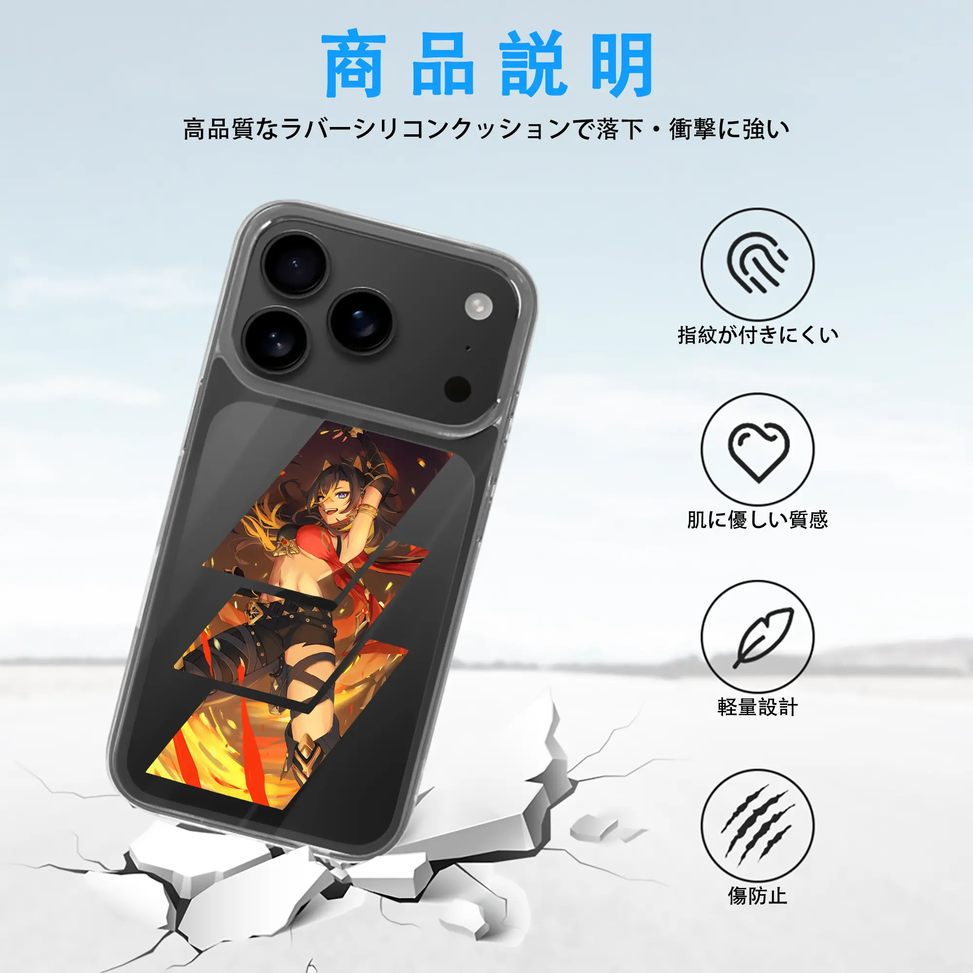 原 神 グッズ ディシア