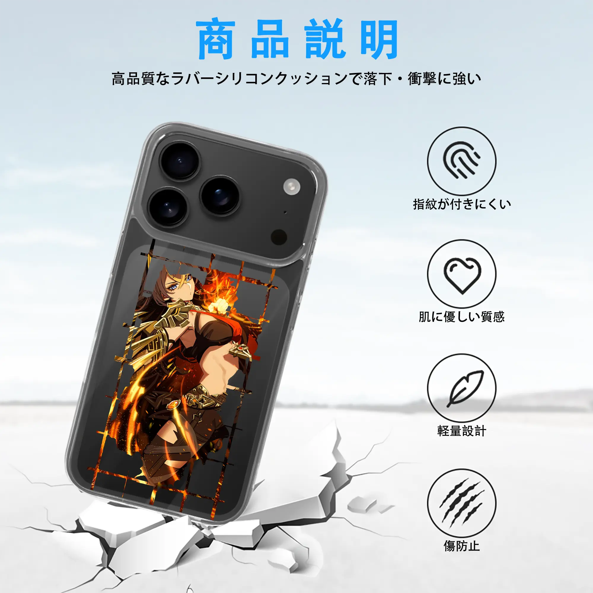 原 神 グッズ ディシア