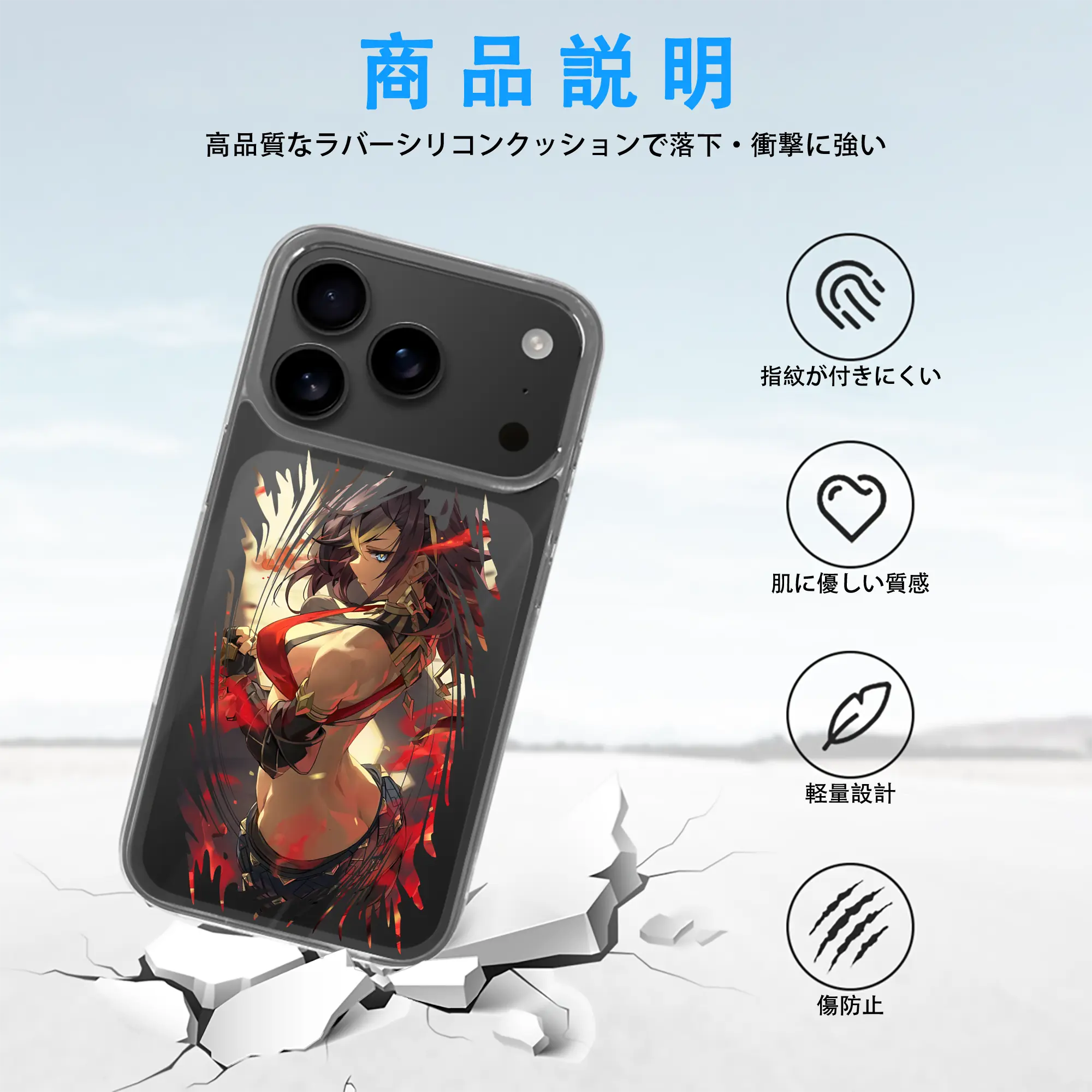 原 神 グッズ ディシア