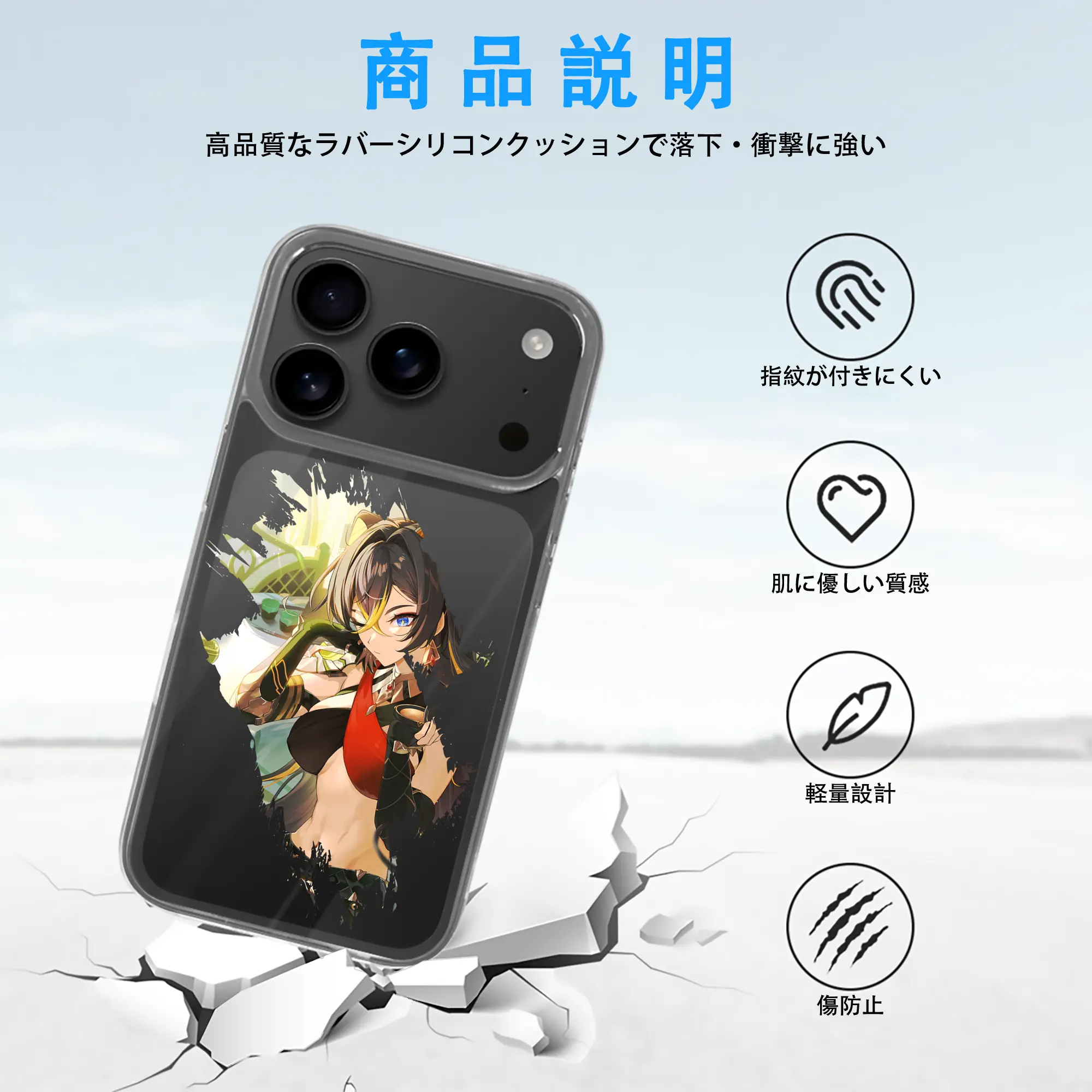 原 神 グッズ ディシア