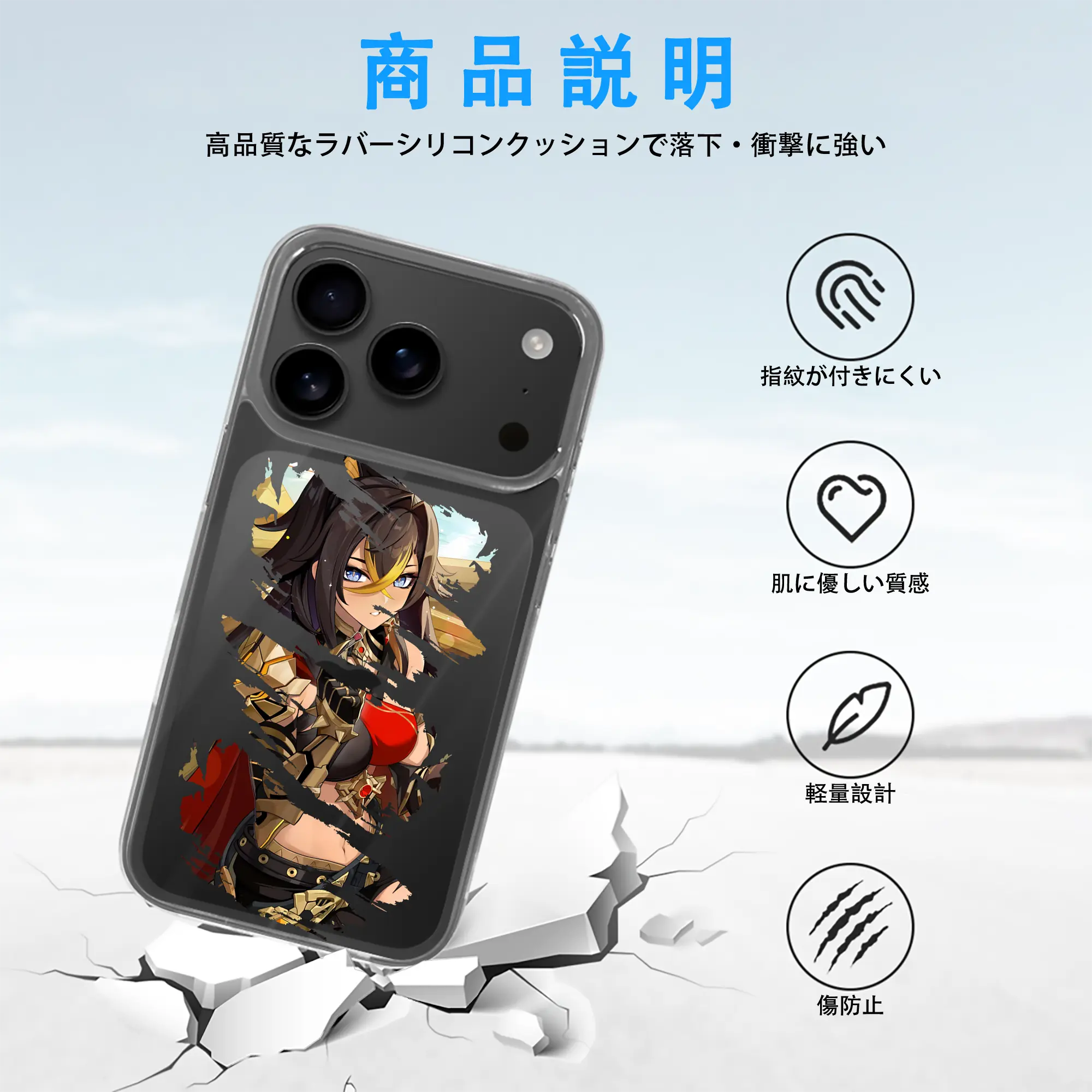 原 神 グッズ ディシア