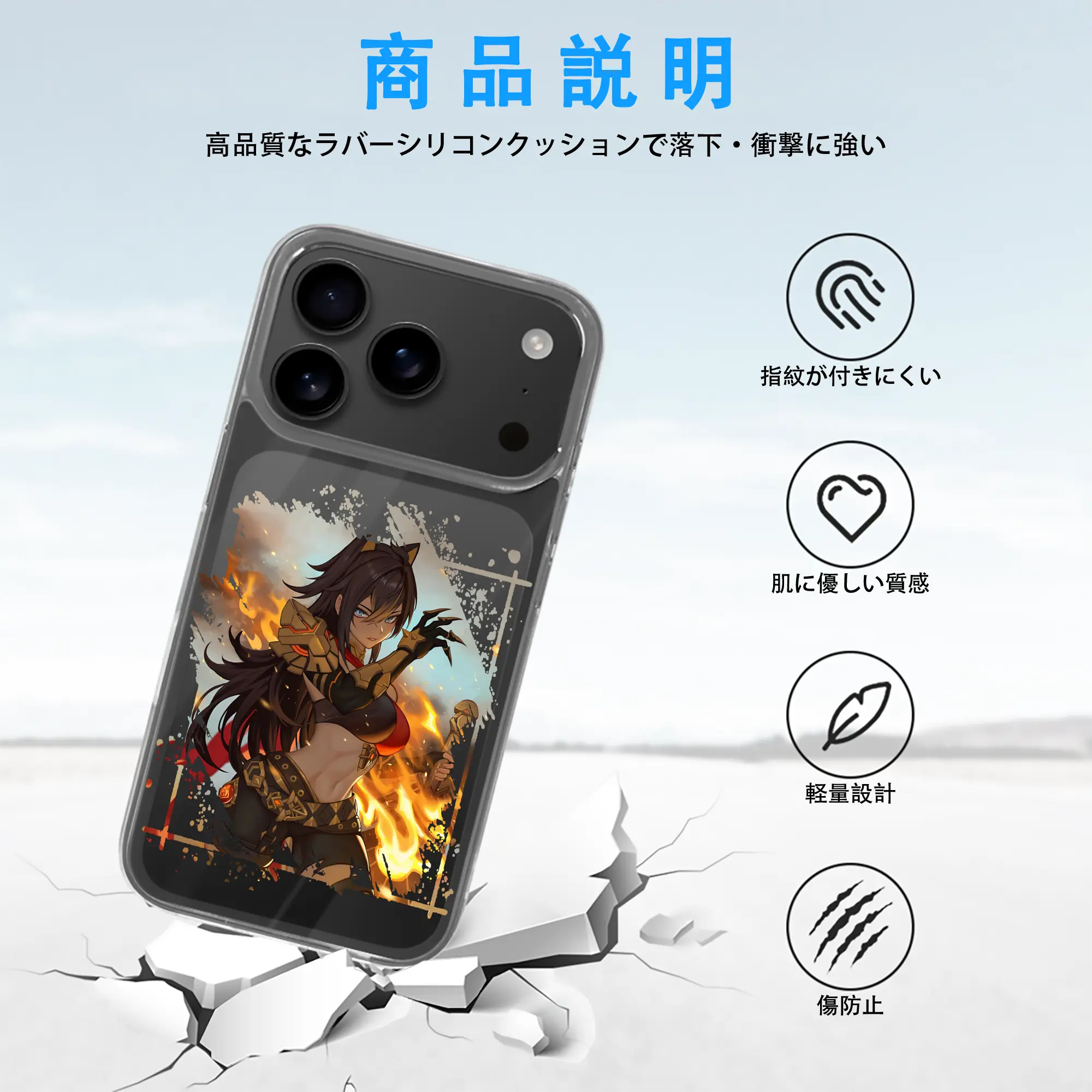 原 神 グッズ ディシア